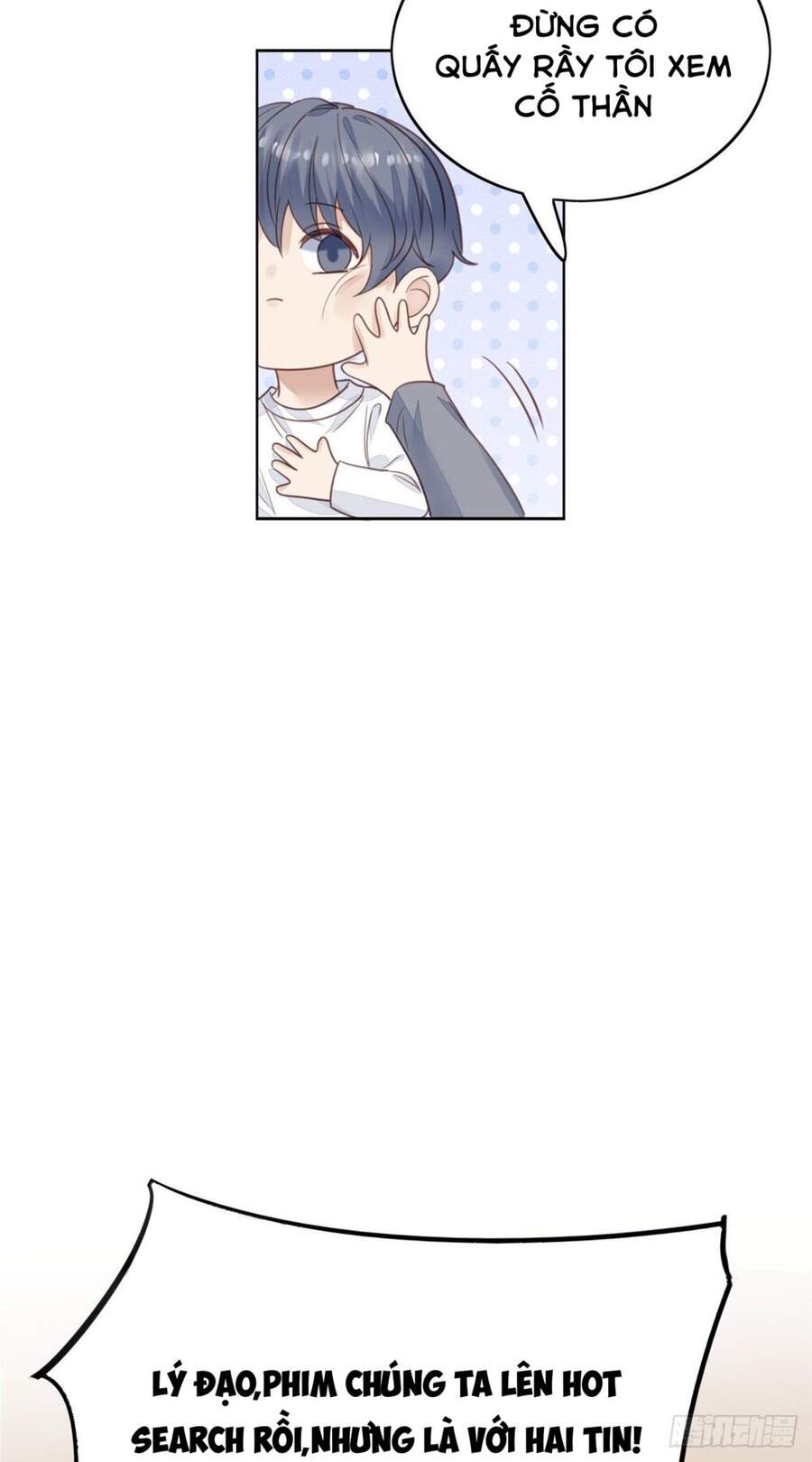 Dựa Vào Đại Lão Ổn Định Vị Trí C Trong Nam Đoàn - Chương 23 - Trang 33