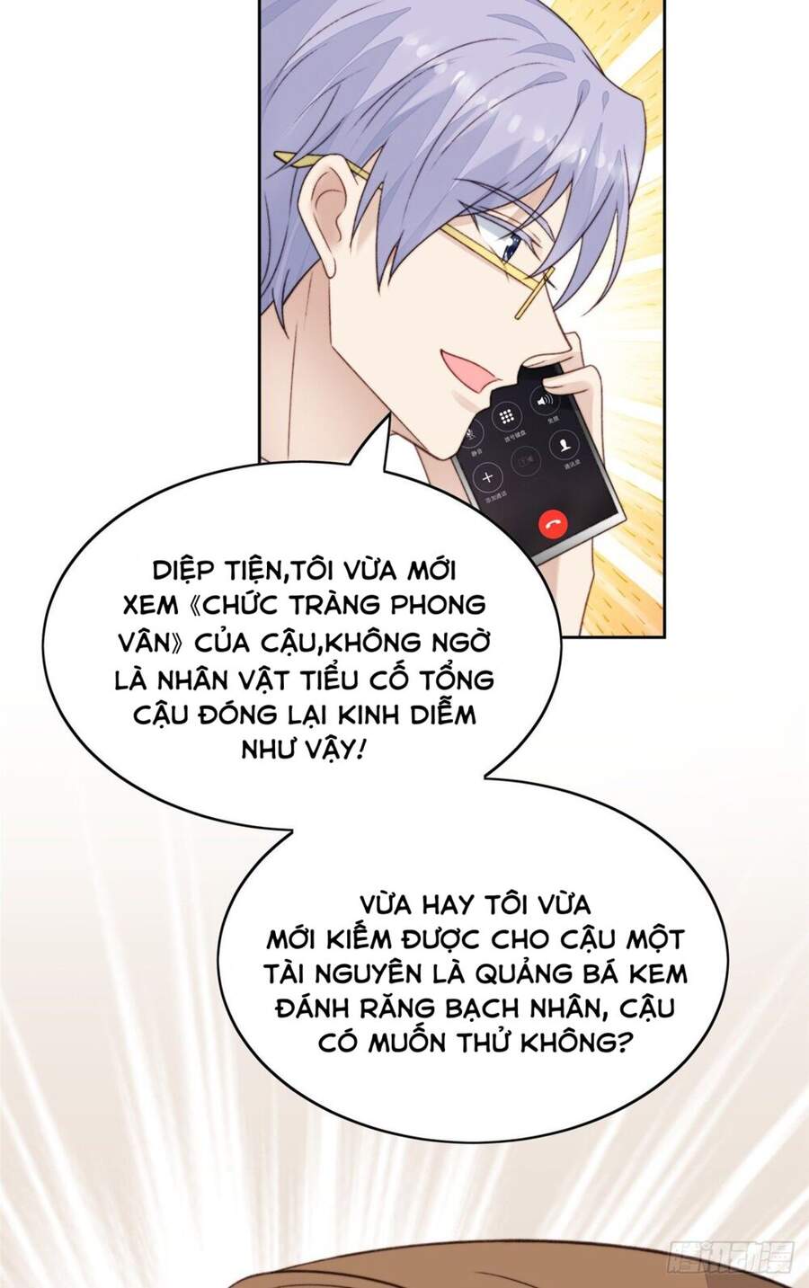 Dựa Vào Đại Lão Ổn Định Vị Trí C Trong Nam Đoàn - Chương 23 - Trang 60