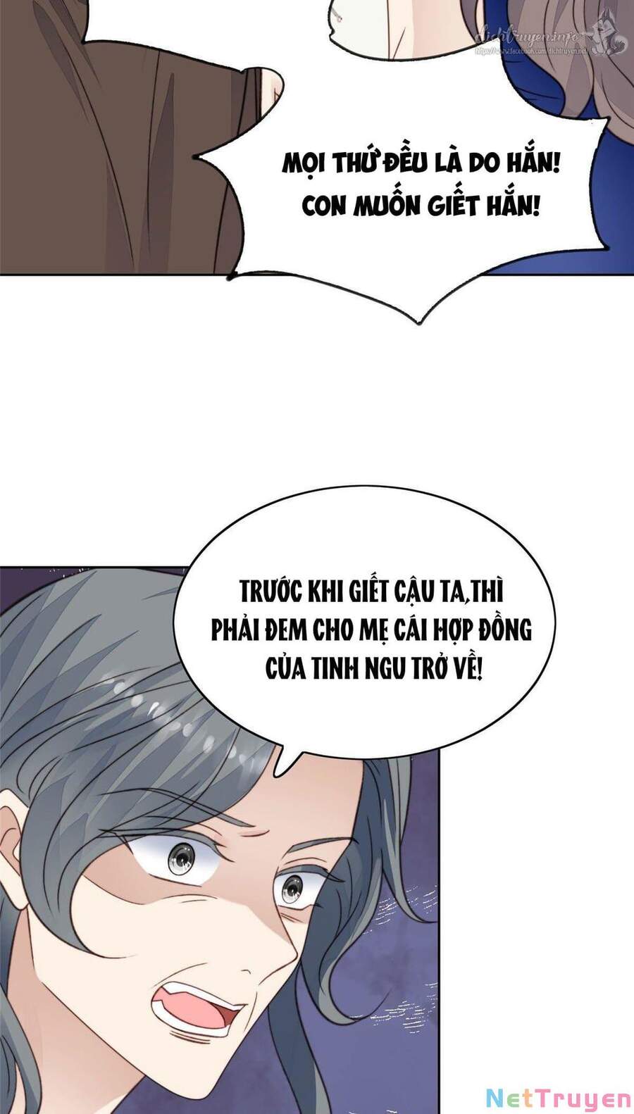 Dựa Vào Đại Lão Ổn Định Vị Trí C Trong Nam Đoàn - Chương 28 - Trang 42