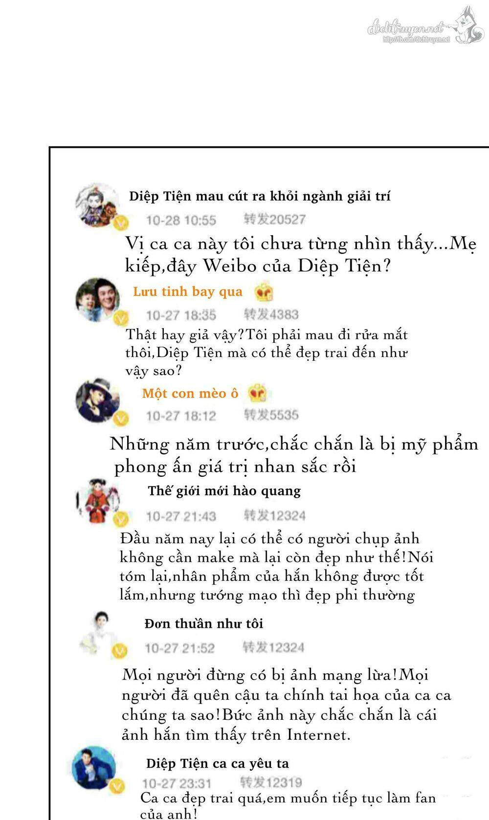 Dựa Vào Đại Lão Ổn Định Vị Trí C Trong Nam Đoàn - Chương 3 - Trang 2