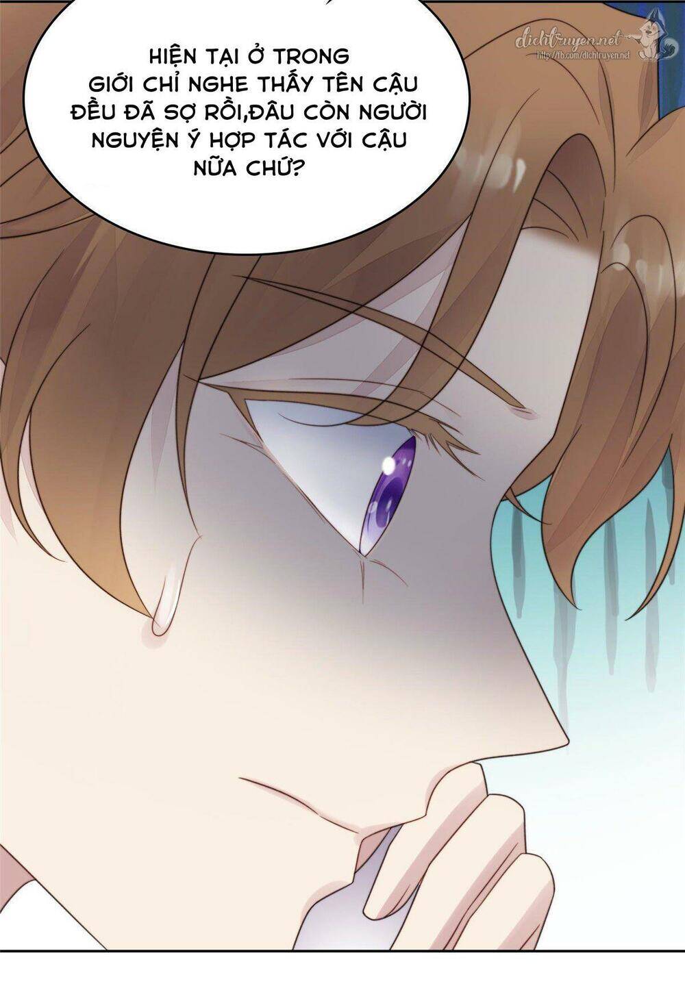 Dựa Vào Đại Lão Ổn Định Vị Trí C Trong Nam Đoàn - Chương 3 - Trang 14