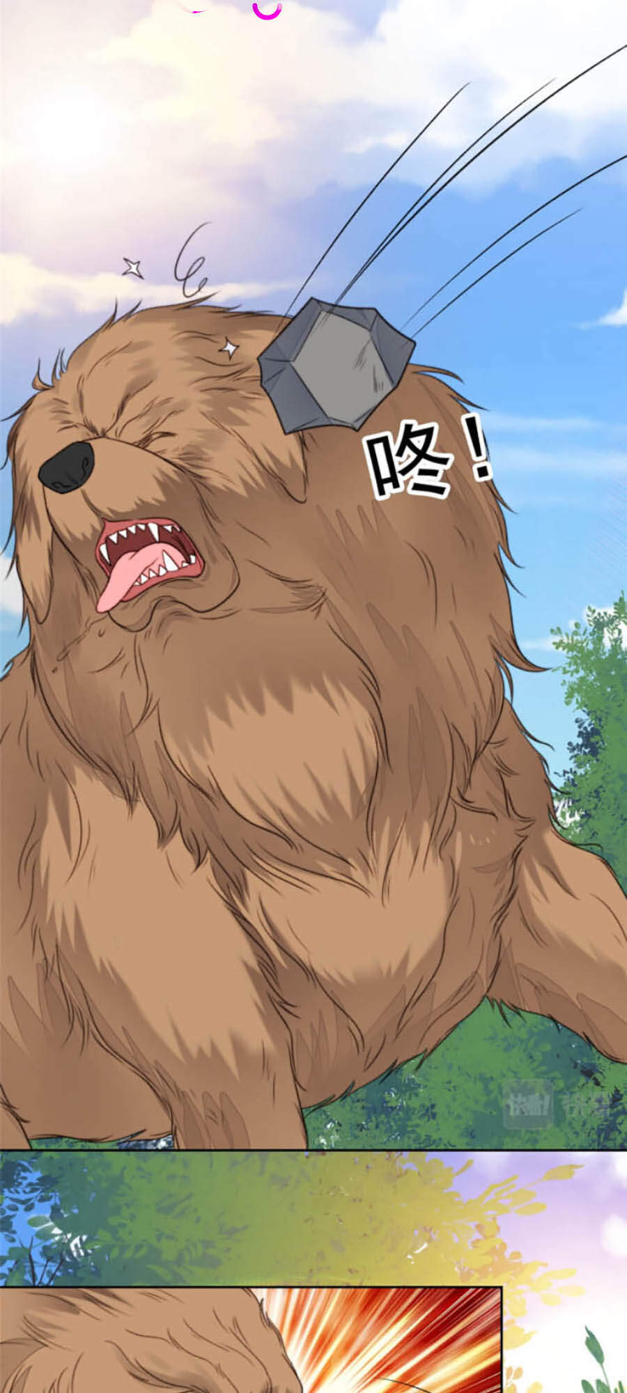 Dựa Vào Đại Lão Ổn Định Vị Trí C Trong Nam Đoàn - Chương 34 - Trang 11