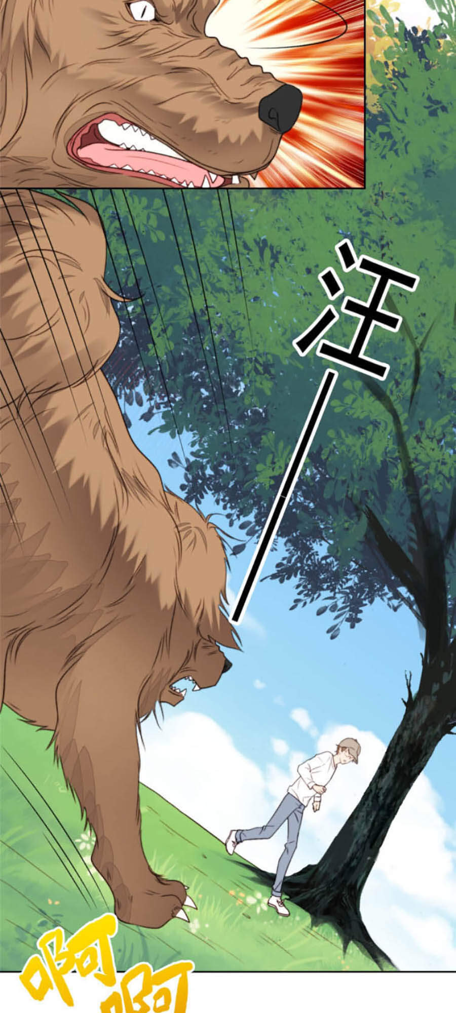 Dựa Vào Đại Lão Ổn Định Vị Trí C Trong Nam Đoàn - Chương 34 - Trang 12