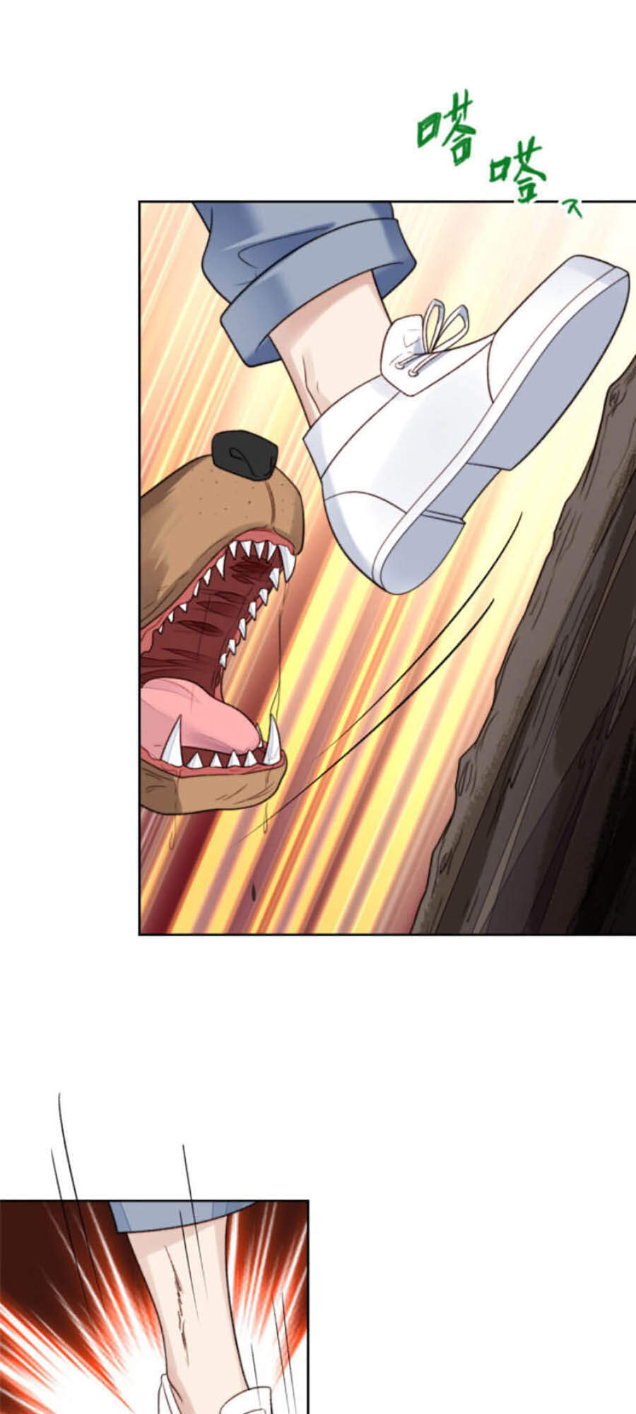 Dựa Vào Đại Lão Ổn Định Vị Trí C Trong Nam Đoàn - Chương 34 - Trang 14