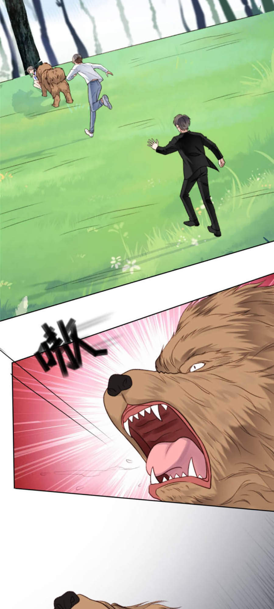 Dựa Vào Đại Lão Ổn Định Vị Trí C Trong Nam Đoàn - Chương 34 - Trang 9