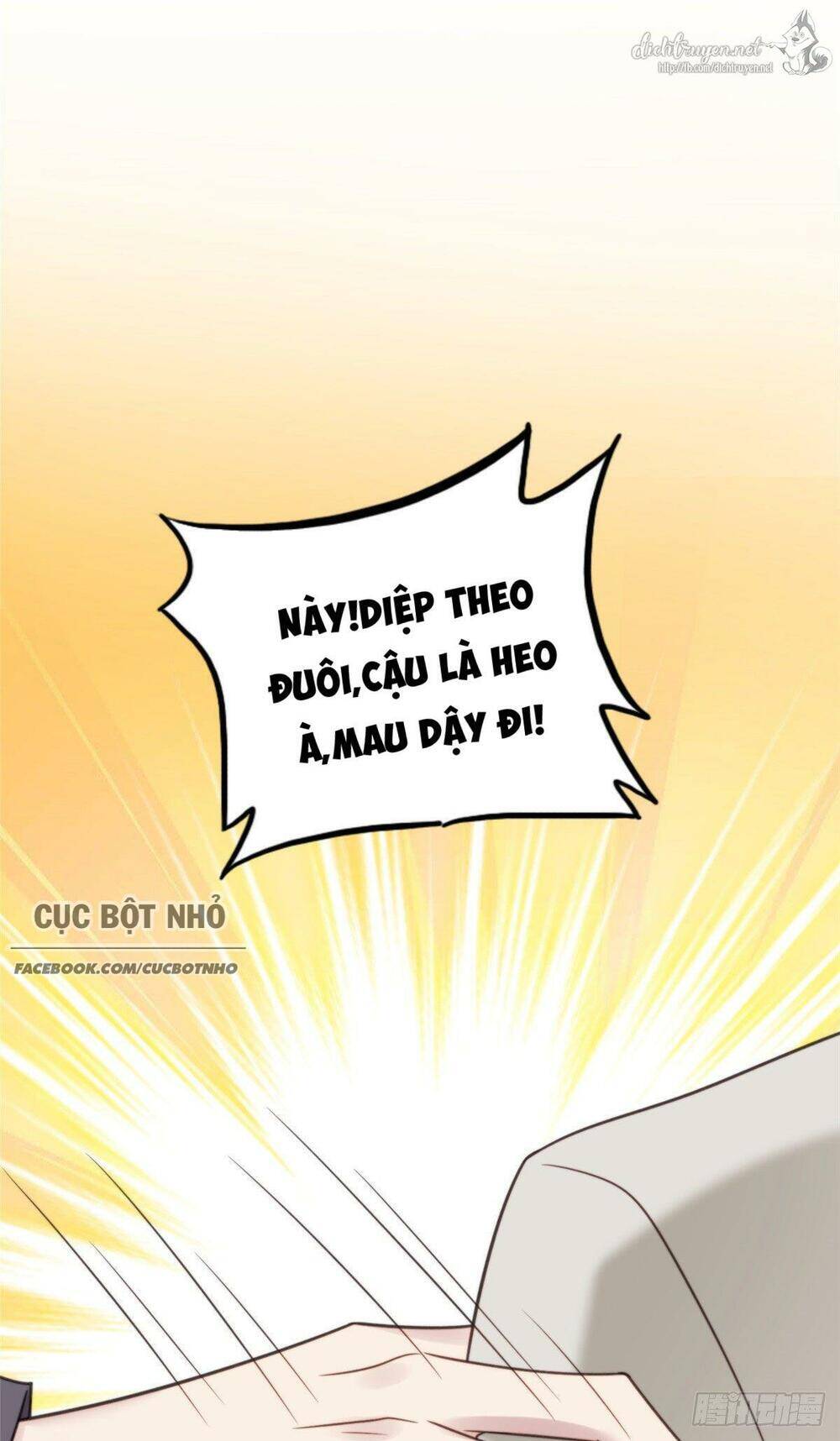 Dựa Vào Đại Lão Ổn Định Vị Trí C Trong Nam Đoàn - Chương 4 - Trang 29