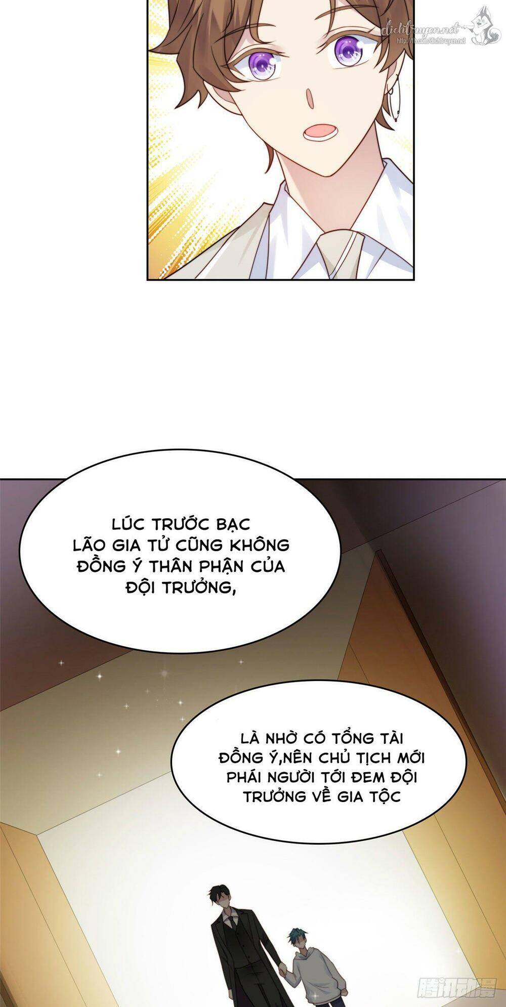 Dựa Vào Đại Lão Ổn Định Vị Trí C Trong Nam Đoàn - Chương 5 - Trang 18