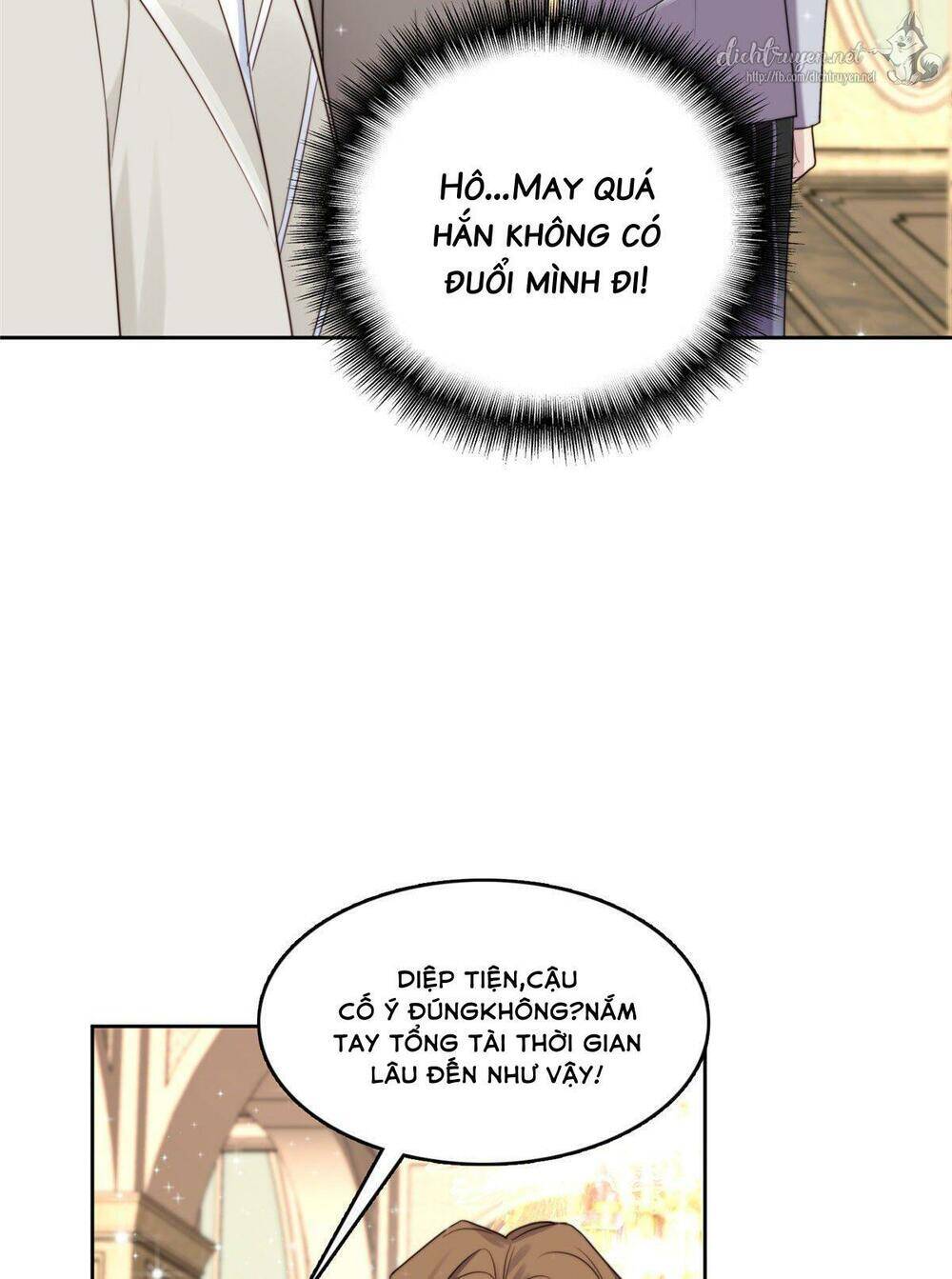 Dựa Vào Đại Lão Ổn Định Vị Trí C Trong Nam Đoàn - Chương 5 - Trang 10