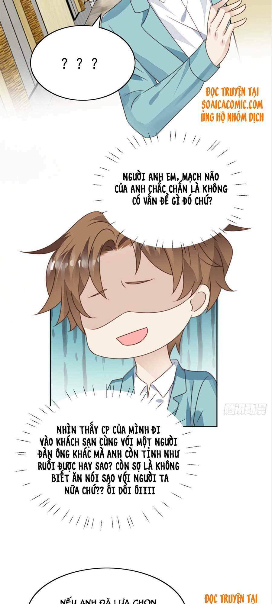 Dựa Vào Đại Lão Ổn Định Vị Trí C Trong Nam Đoàn - Chương 63 - Trang 2