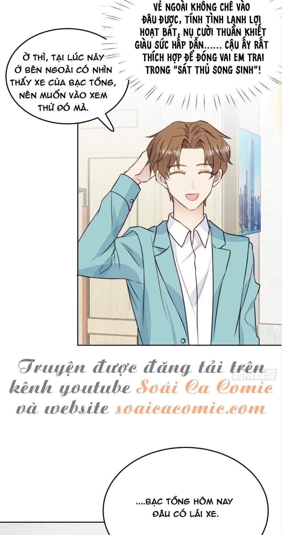 Dựa Vào Đại Lão Ổn Định Vị Trí C Trong Nam Đoàn - Chương 63 - Trang 11