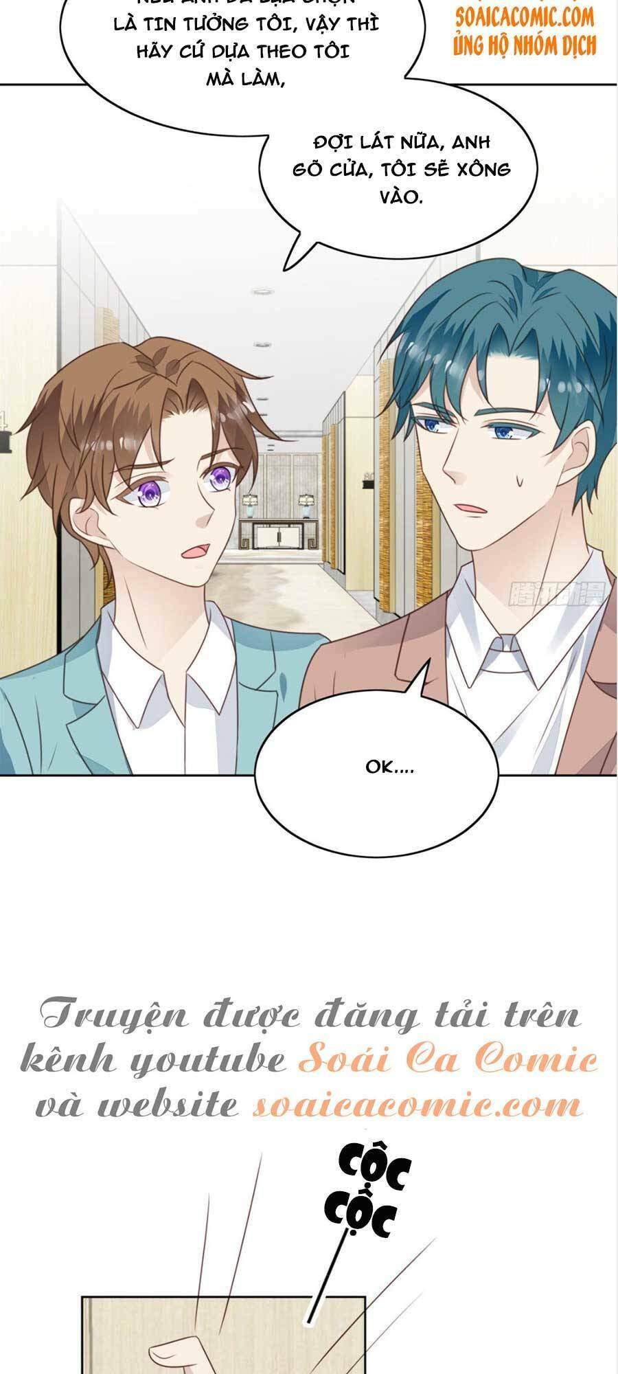 Dựa Vào Đại Lão Ổn Định Vị Trí C Trong Nam Đoàn - Chương 63 - Trang 3