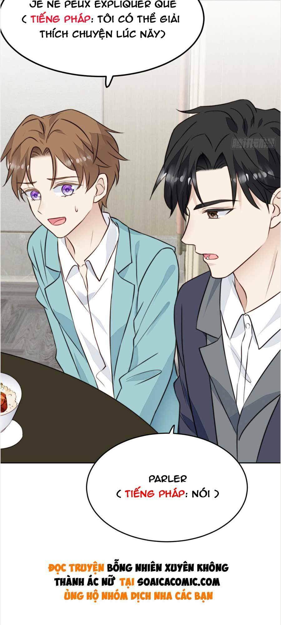 Dựa Vào Đại Lão Ổn Định Vị Trí C Trong Nam Đoàn - Chương 63 - Trang 21