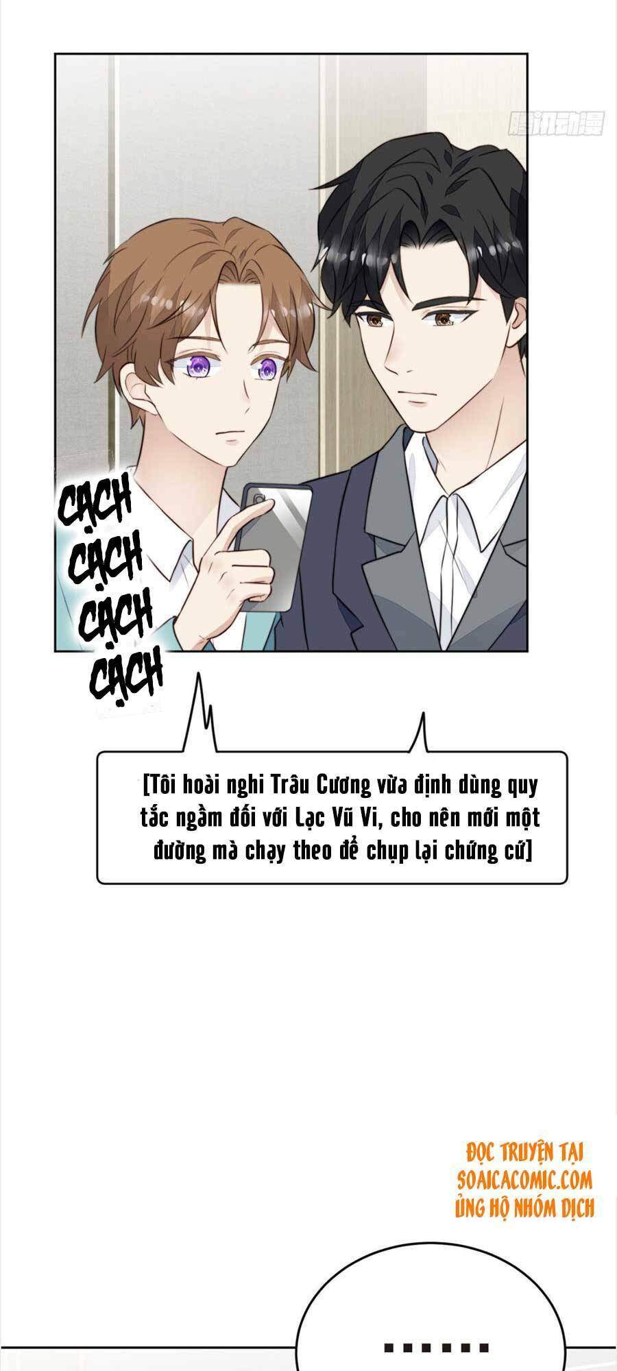 Dựa Vào Đại Lão Ổn Định Vị Trí C Trong Nam Đoàn - Chương 63 - Trang 22