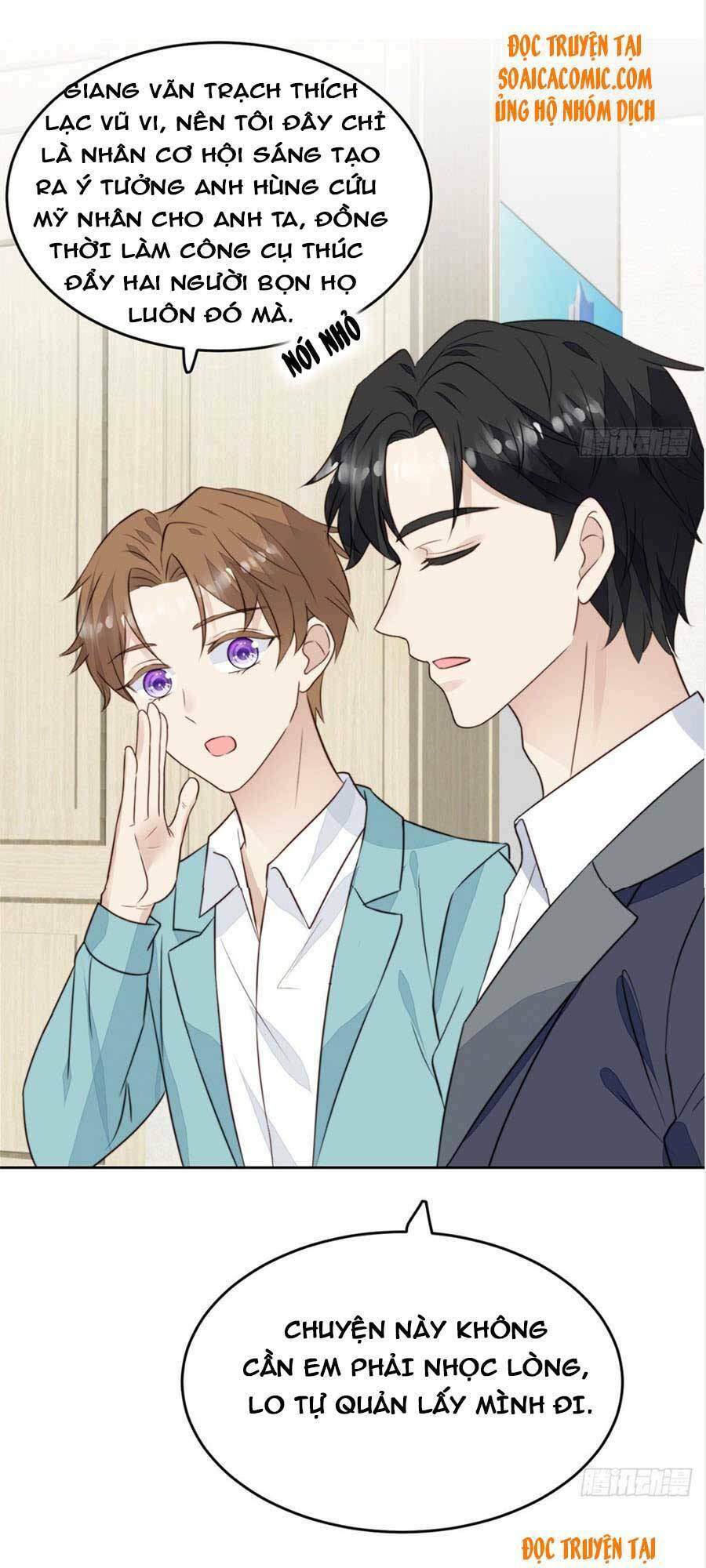 Dựa Vào Đại Lão Ổn Định Vị Trí C Trong Nam Đoàn - Chương 63 - Trang 26