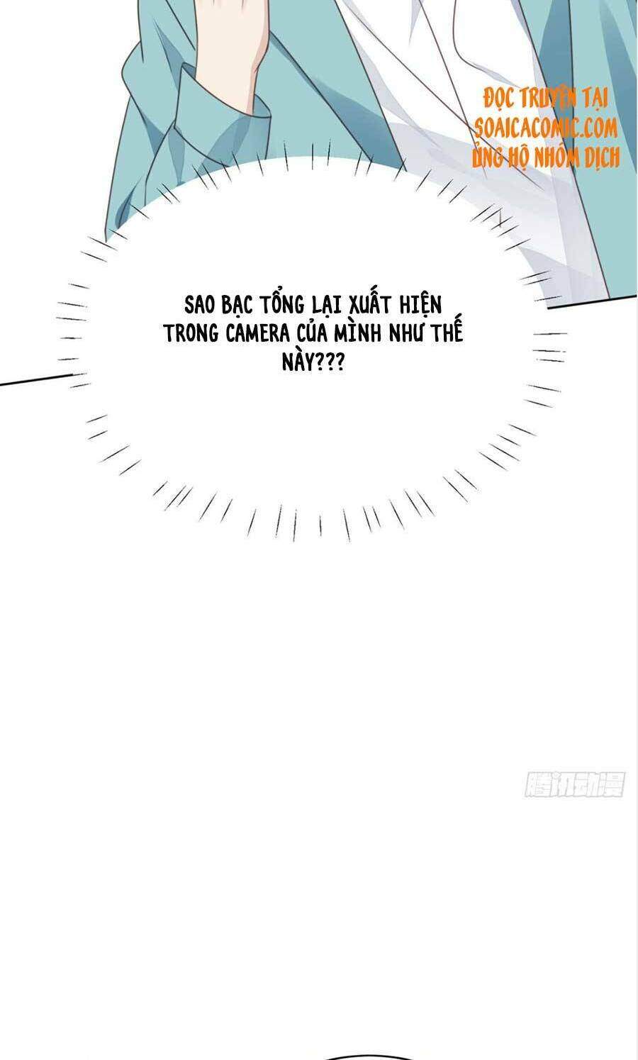 Dựa Vào Đại Lão Ổn Định Vị Trí C Trong Nam Đoàn - Chương 63 - Trang 6