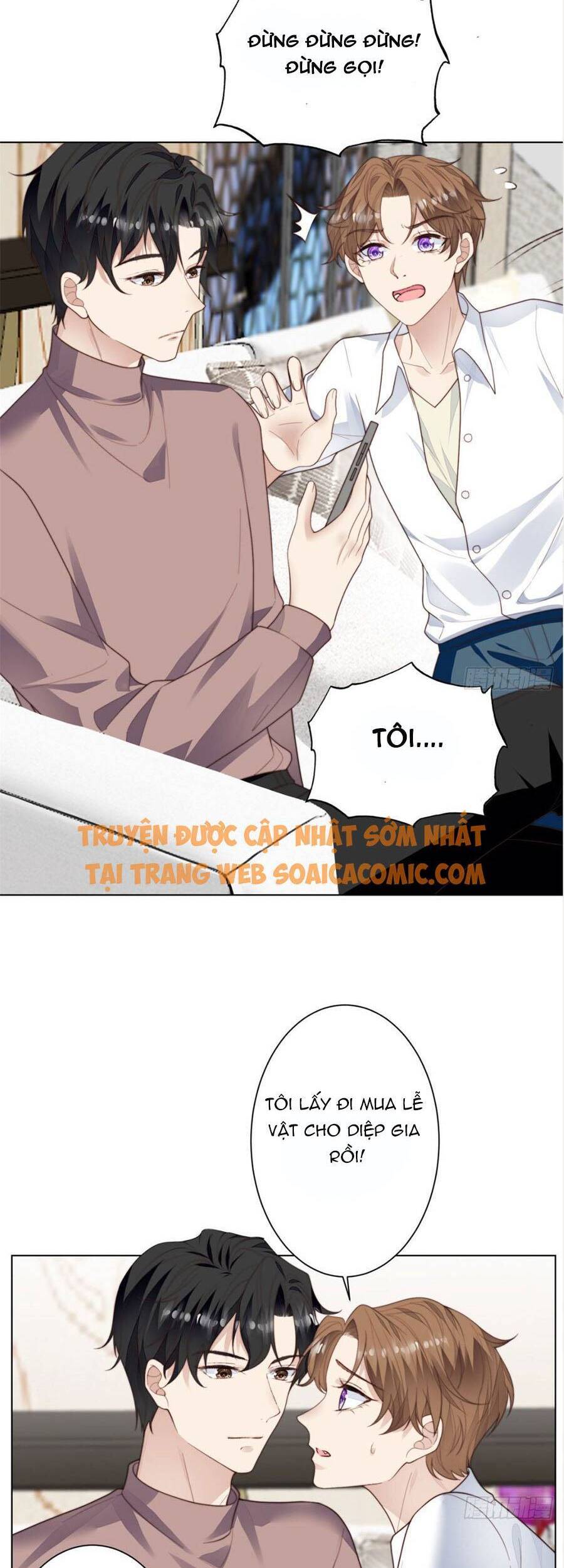 Dựa Vào Đại Lão Ổn Định Vị Trí C Trong Nam Đoàn - Chương 72 - Trang 13