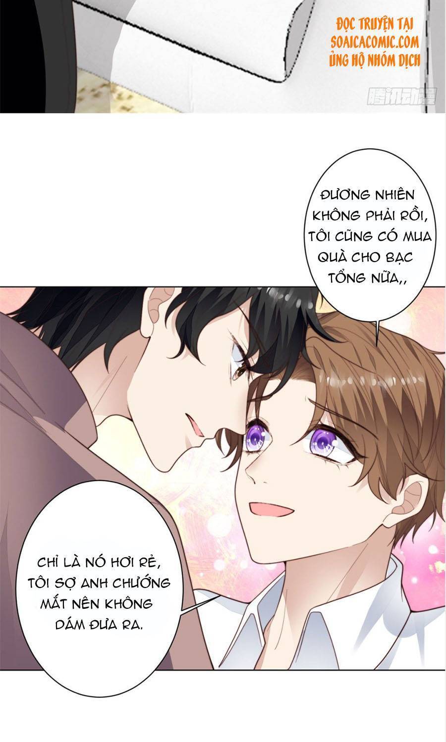 Dựa Vào Đại Lão Ổn Định Vị Trí C Trong Nam Đoàn - Chương 72 - Trang 16