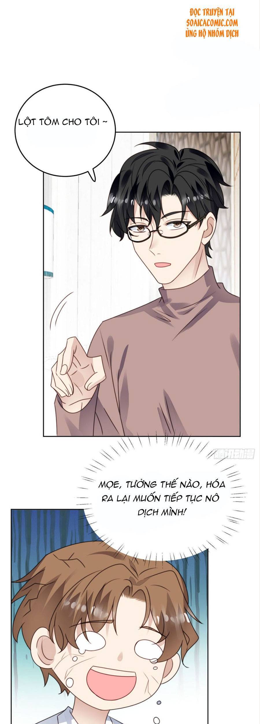 Dựa Vào Đại Lão Ổn Định Vị Trí C Trong Nam Đoàn - Chương 72 - Trang 7