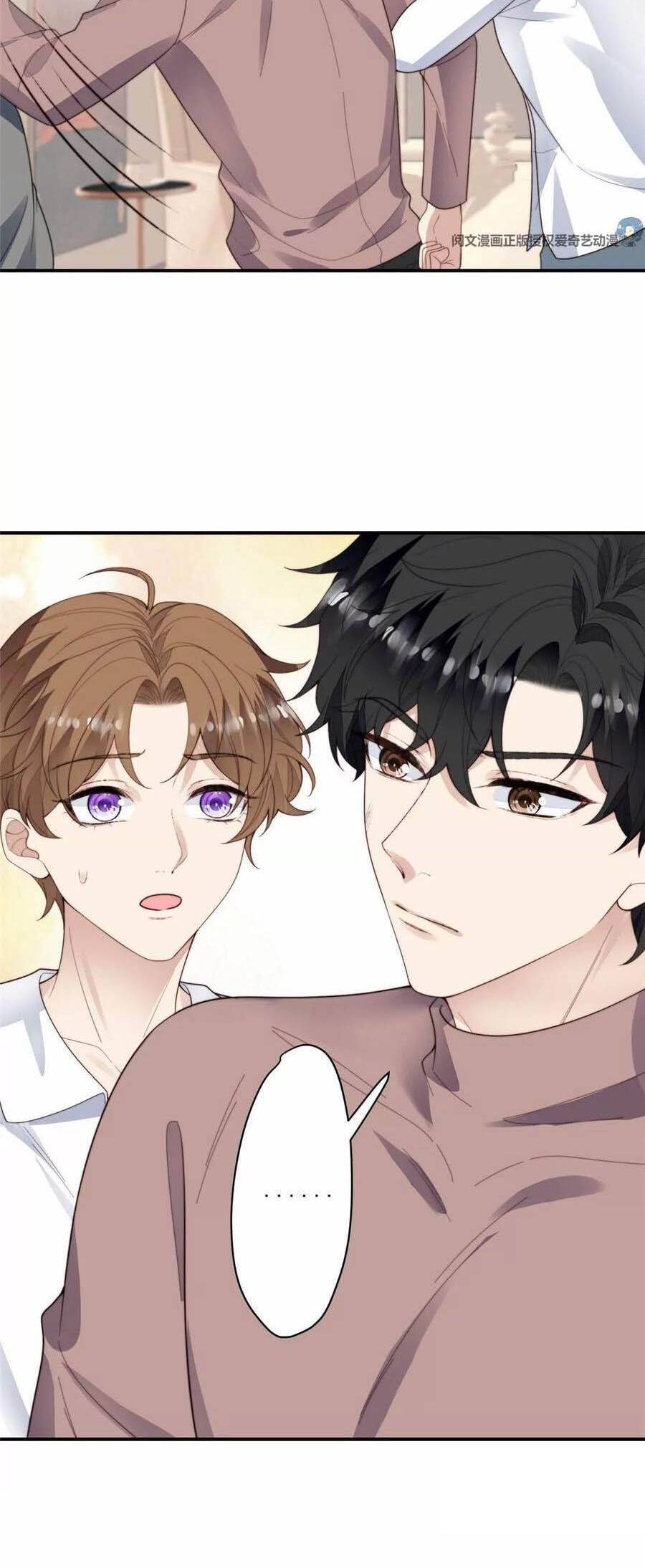 Dựa Vào Đại Lão Ổn Định Vị Trí C Trong Nam Đoàn - Chương 74 - Trang 11