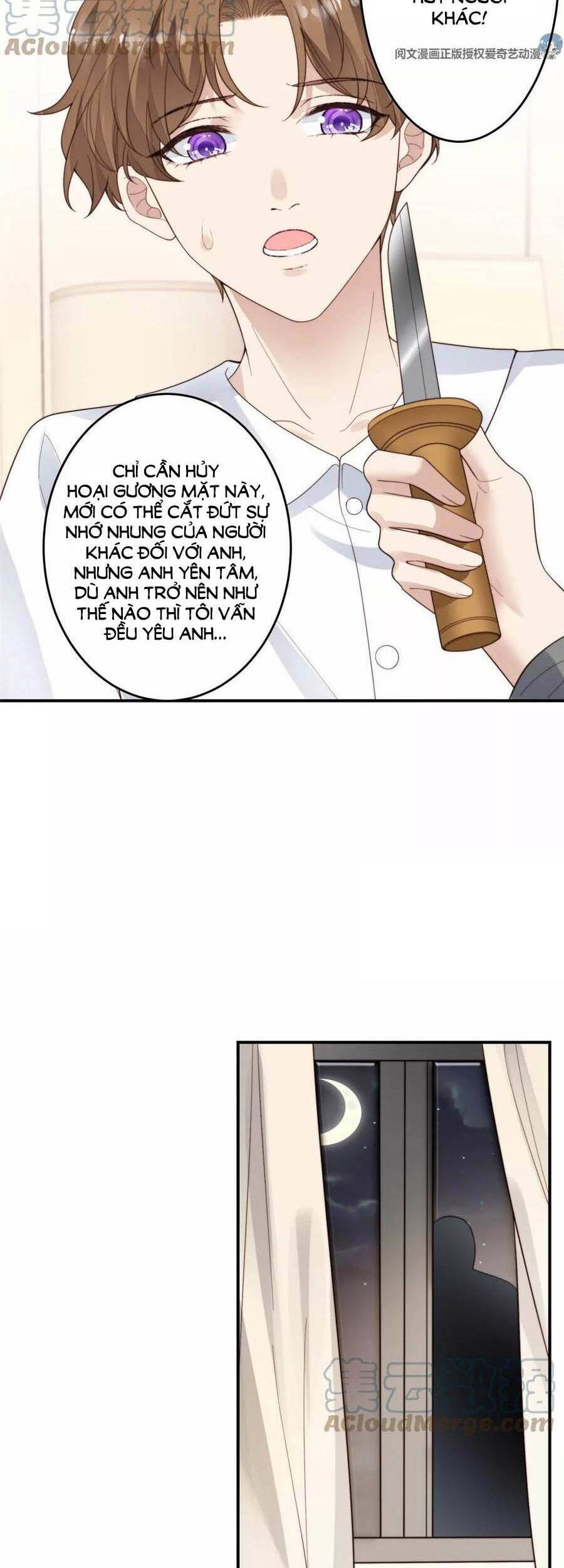 Dựa Vào Đại Lão Ổn Định Vị Trí C Trong Nam Đoàn - Chương 74 - Trang 3