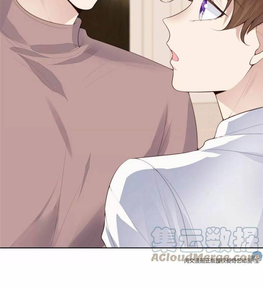 Dựa Vào Đại Lão Ổn Định Vị Trí C Trong Nam Đoàn - Chương 74 - Trang 23