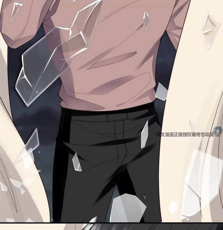 Dựa Vào Đại Lão Ổn Định Vị Trí C Trong Nam Đoàn - Chương 74 - Trang 5