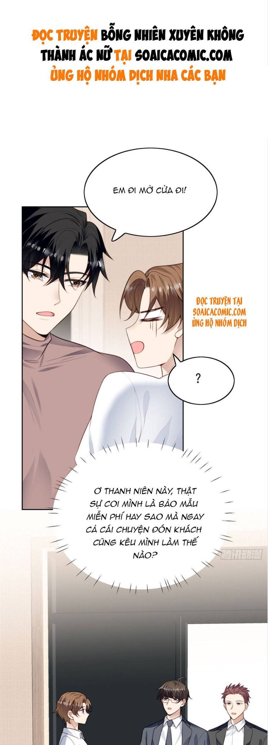 Dựa Vào Đại Lão Ổn Định Vị Trí C Trong Nam Đoàn - Chương 75 - Trang 2