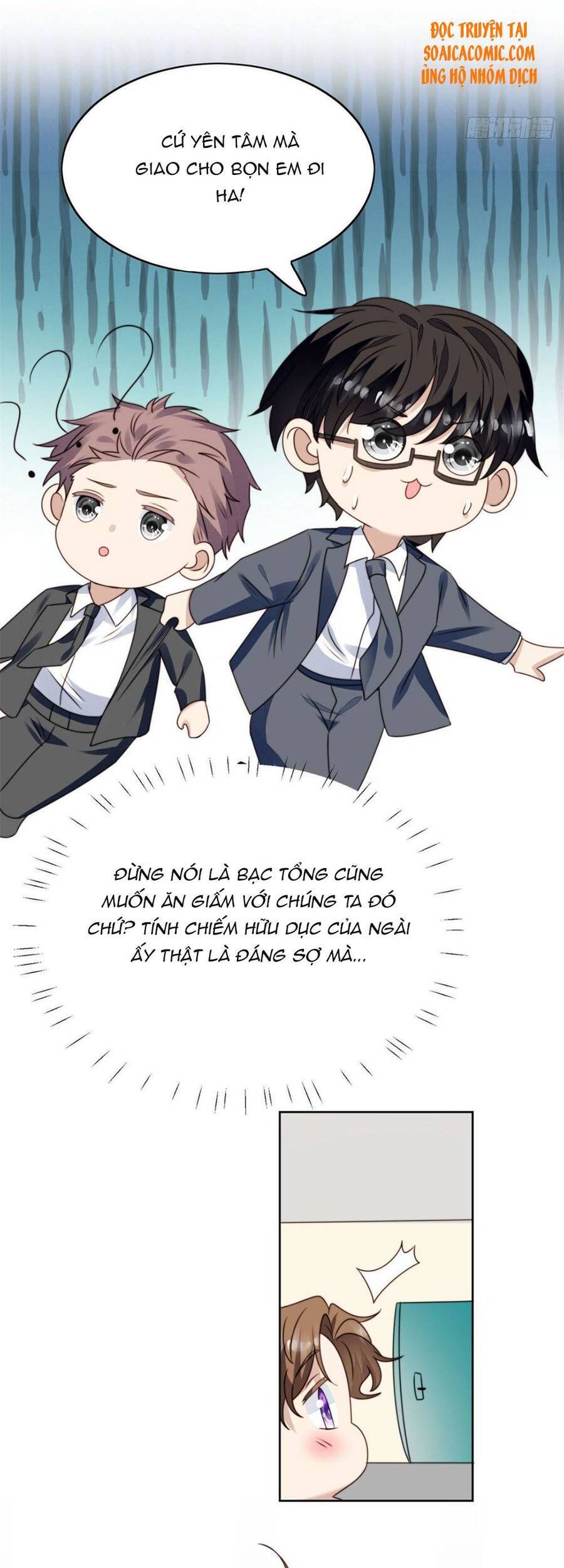 Dựa Vào Đại Lão Ổn Định Vị Trí C Trong Nam Đoàn - Chương 75 - Trang 12