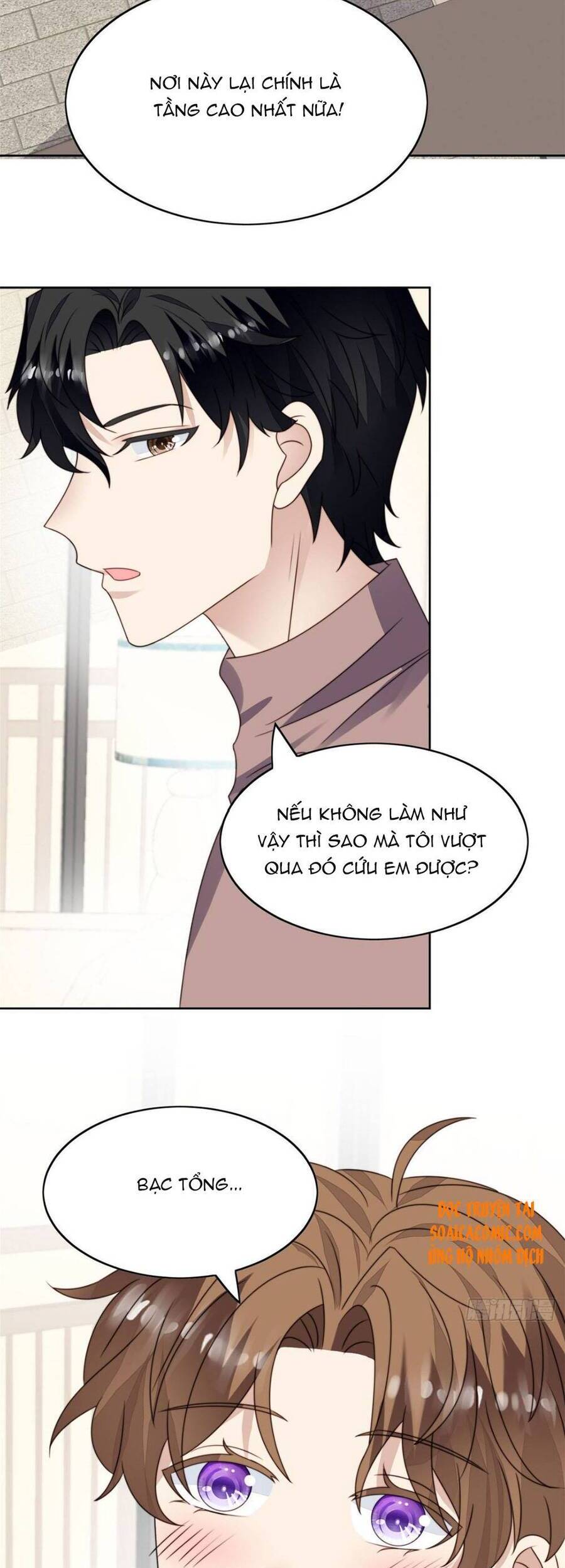 Dựa Vào Đại Lão Ổn Định Vị Trí C Trong Nam Đoàn - Chương 75 - Trang 14