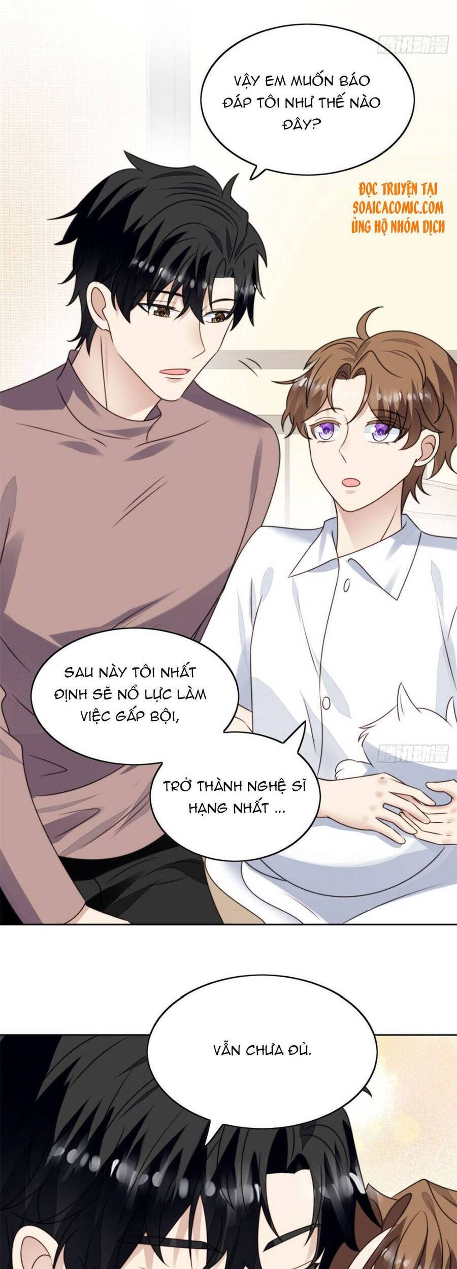 Dựa Vào Đại Lão Ổn Định Vị Trí C Trong Nam Đoàn - Chương 75 - Trang 16