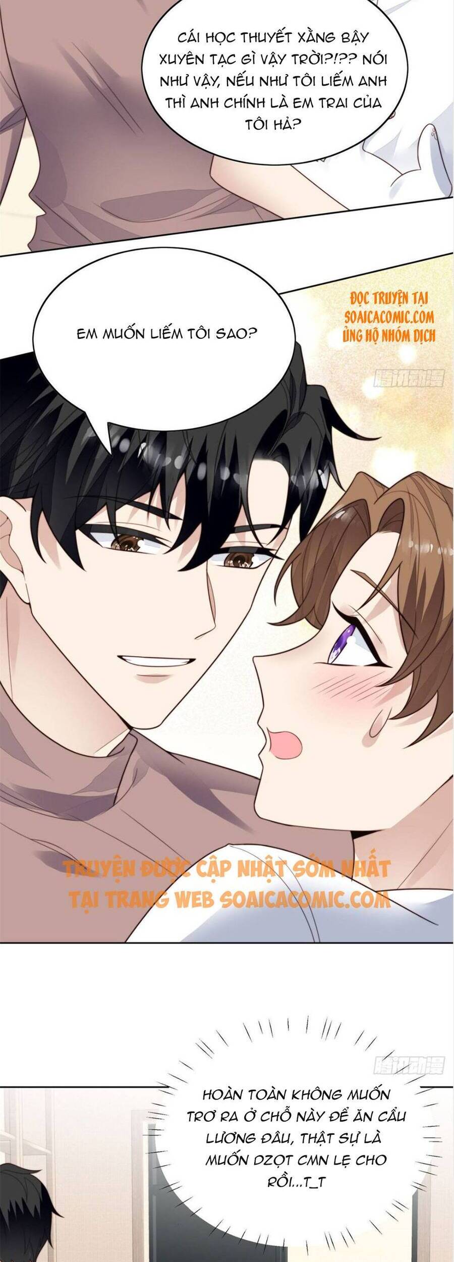 Dựa Vào Đại Lão Ổn Định Vị Trí C Trong Nam Đoàn - Chương 75 - Trang 9