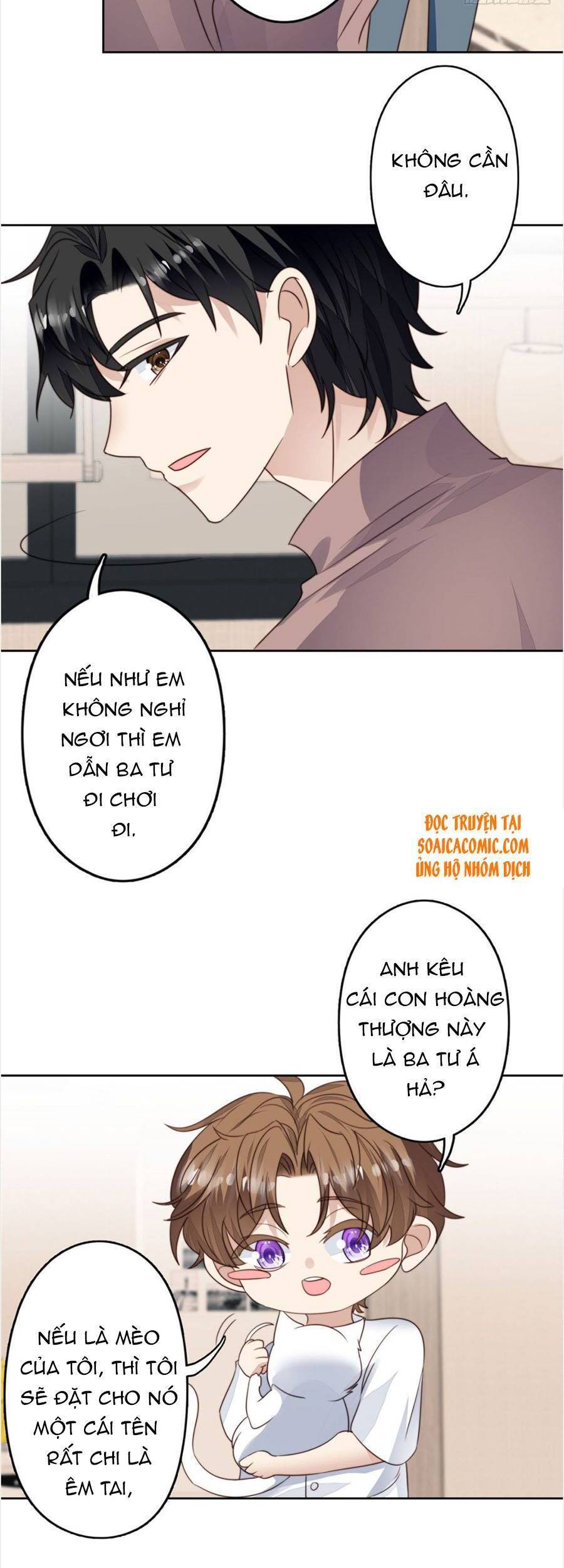 Dựa Vào Đại Lão Ổn Định Vị Trí C Trong Nam Đoàn - Chương 76 - Trang 13