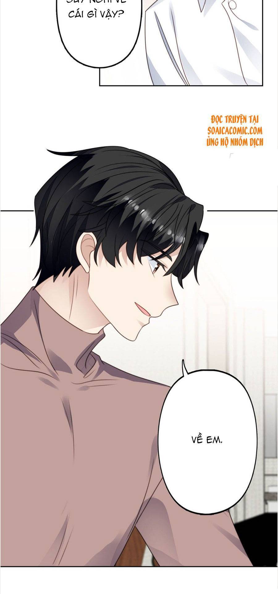 Dựa Vào Đại Lão Ổn Định Vị Trí C Trong Nam Đoàn - Chương 76 - Trang 20