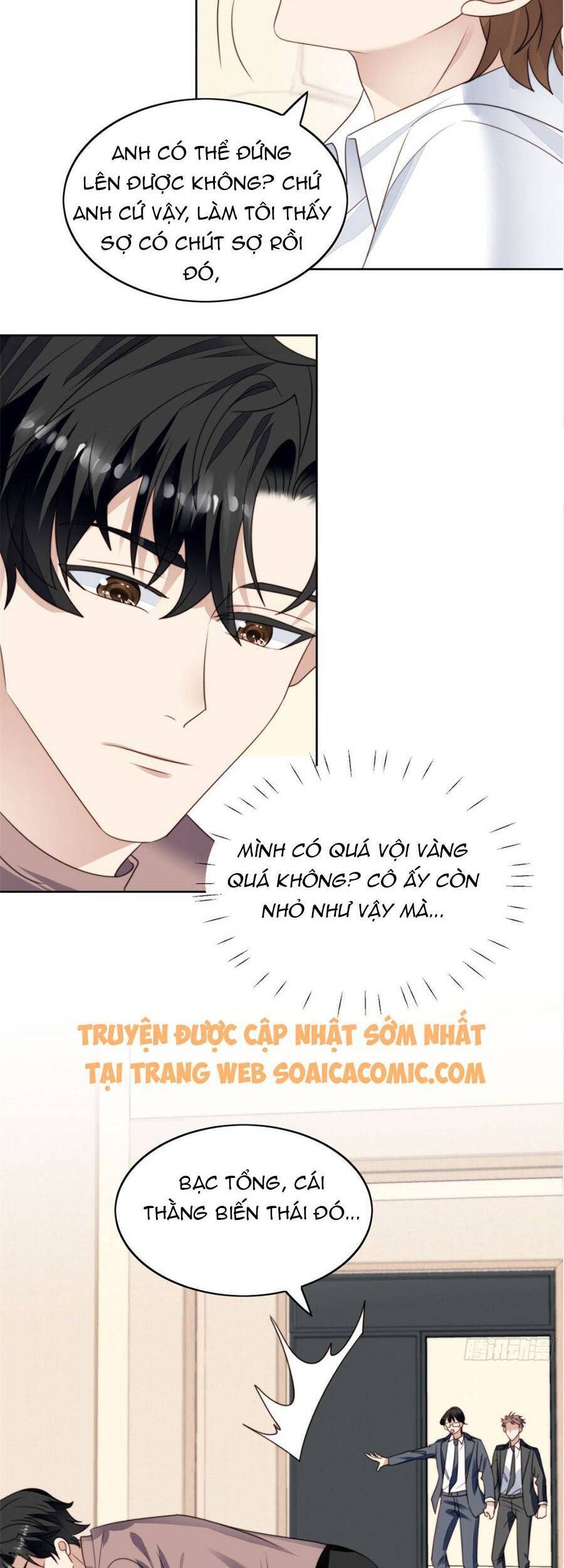 Dựa Vào Đại Lão Ổn Định Vị Trí C Trong Nam Đoàn - Chương 76 - Trang 3