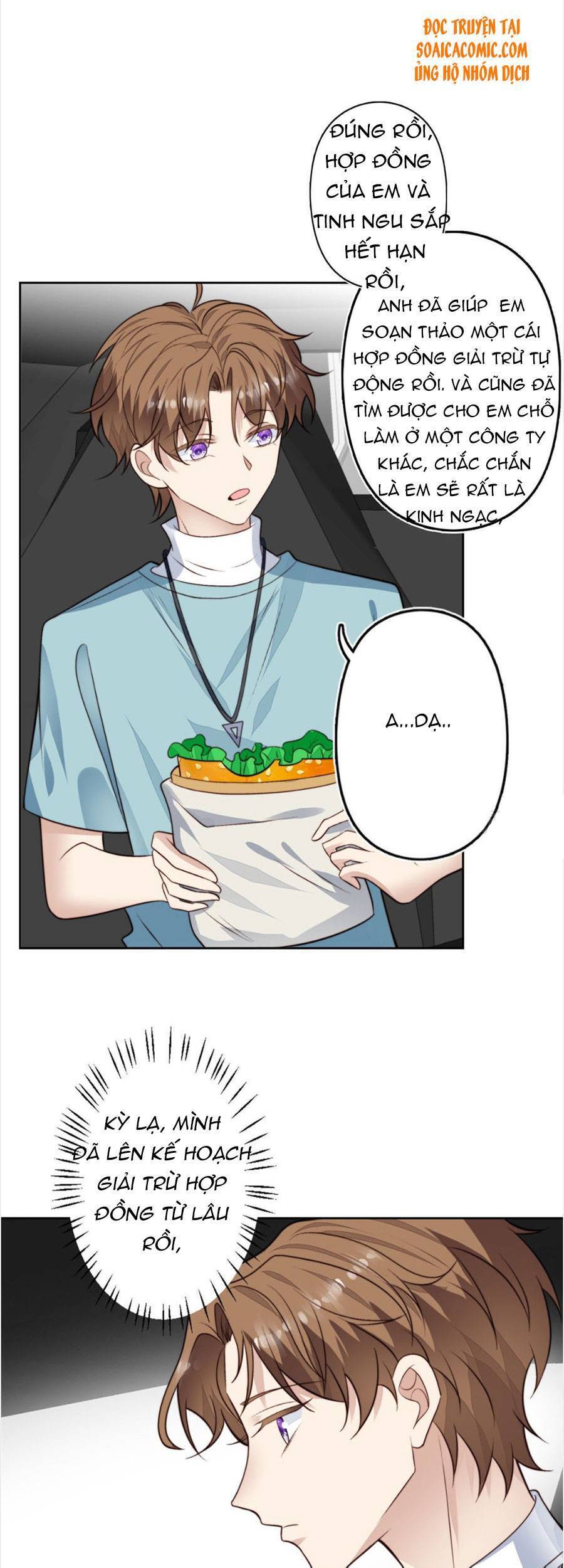 Dựa Vào Đại Lão Ổn Định Vị Trí C Trong Nam Đoàn - Chương 78 - Trang 17