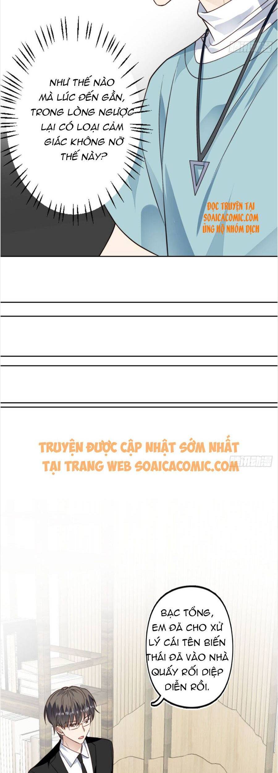 Dựa Vào Đại Lão Ổn Định Vị Trí C Trong Nam Đoàn - Chương 78 - Trang 18