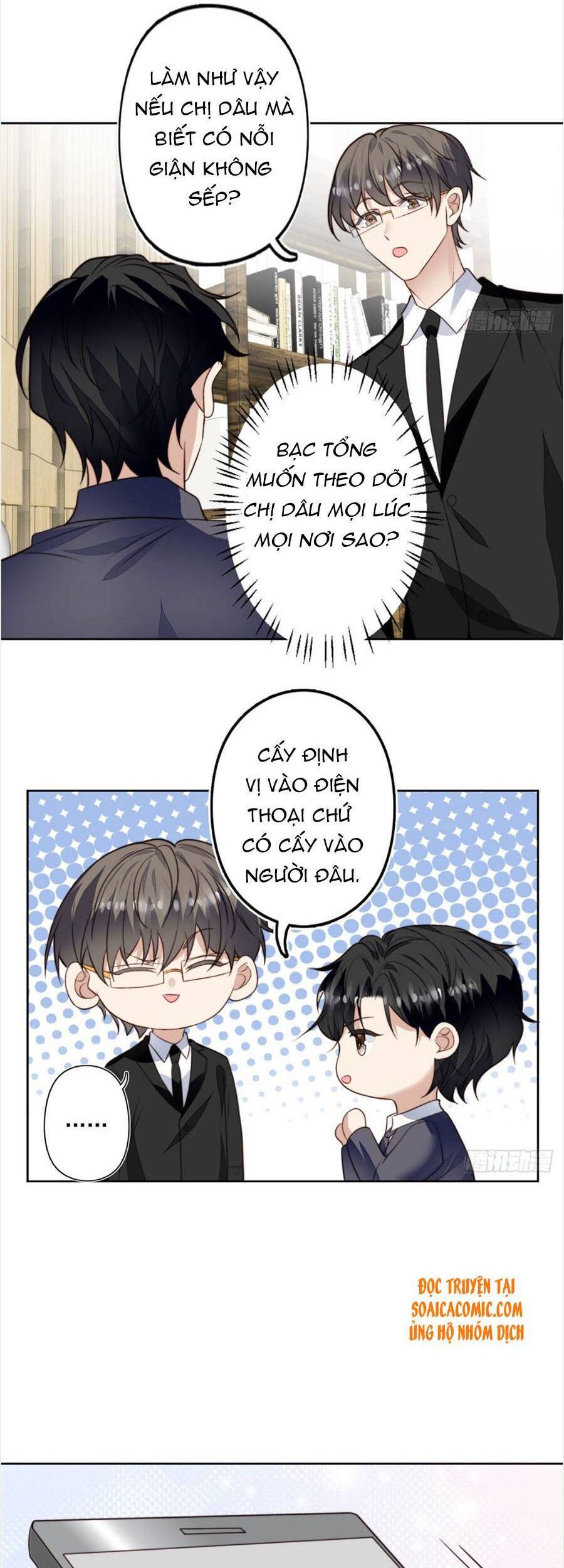 Dựa Vào Đại Lão Ổn Định Vị Trí C Trong Nam Đoàn - Chương 78 - Trang 20