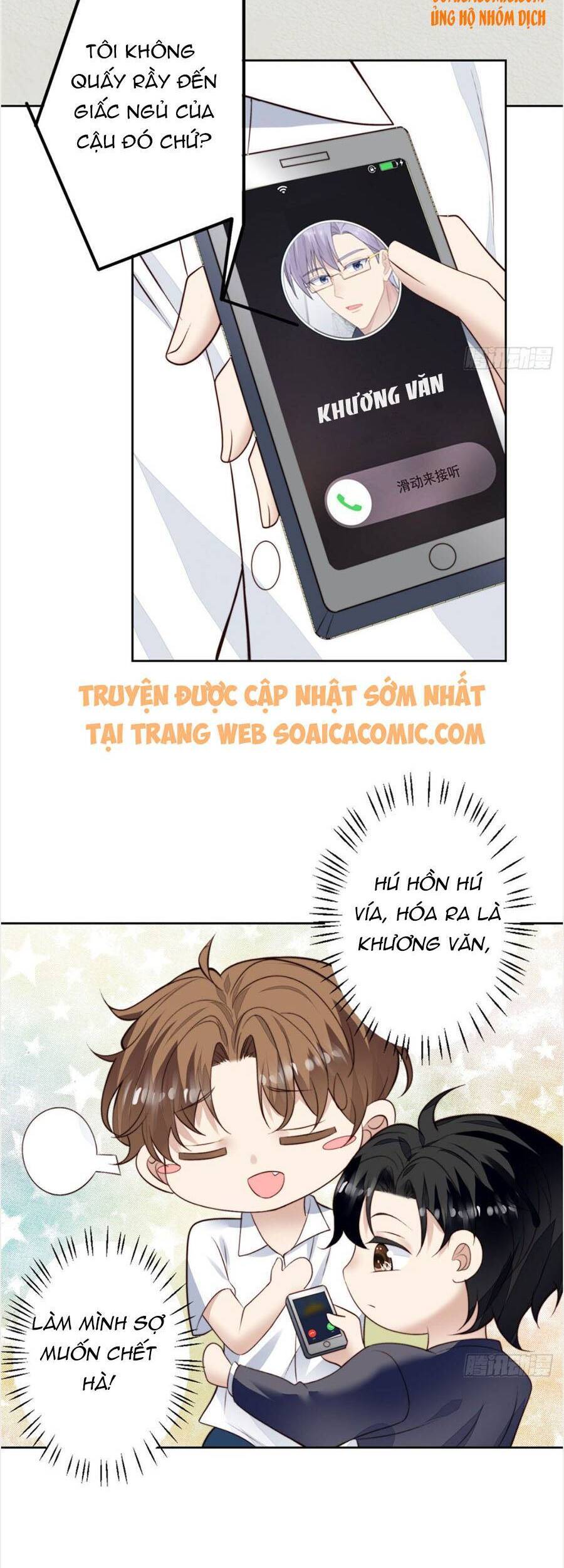 Dựa Vào Đại Lão Ổn Định Vị Trí C Trong Nam Đoàn - Chương 78 - Trang 3