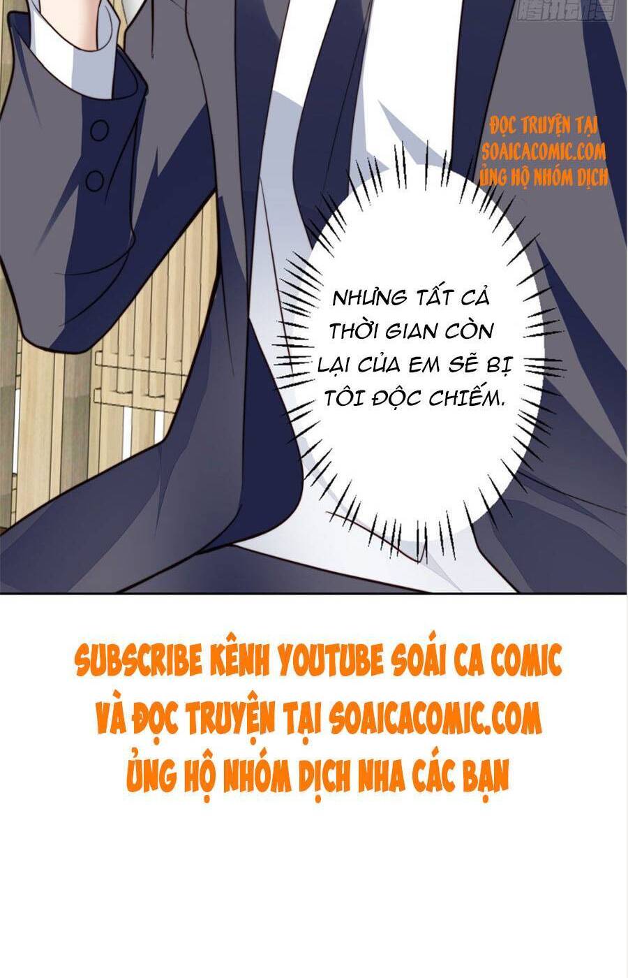 Dựa Vào Đại Lão Ổn Định Vị Trí C Trong Nam Đoàn - Chương 78 - Trang 23