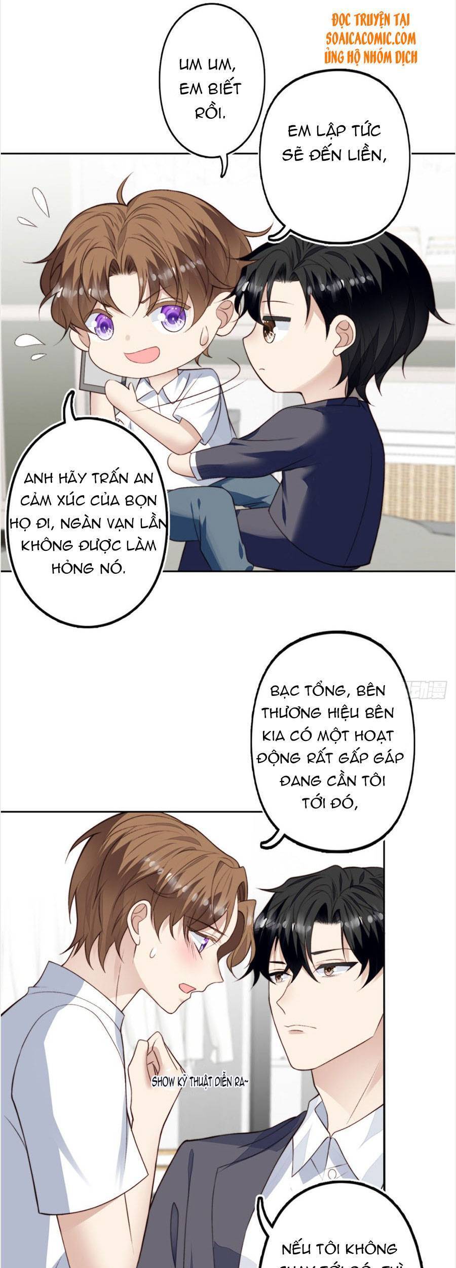 Dựa Vào Đại Lão Ổn Định Vị Trí C Trong Nam Đoàn - Chương 78 - Trang 7