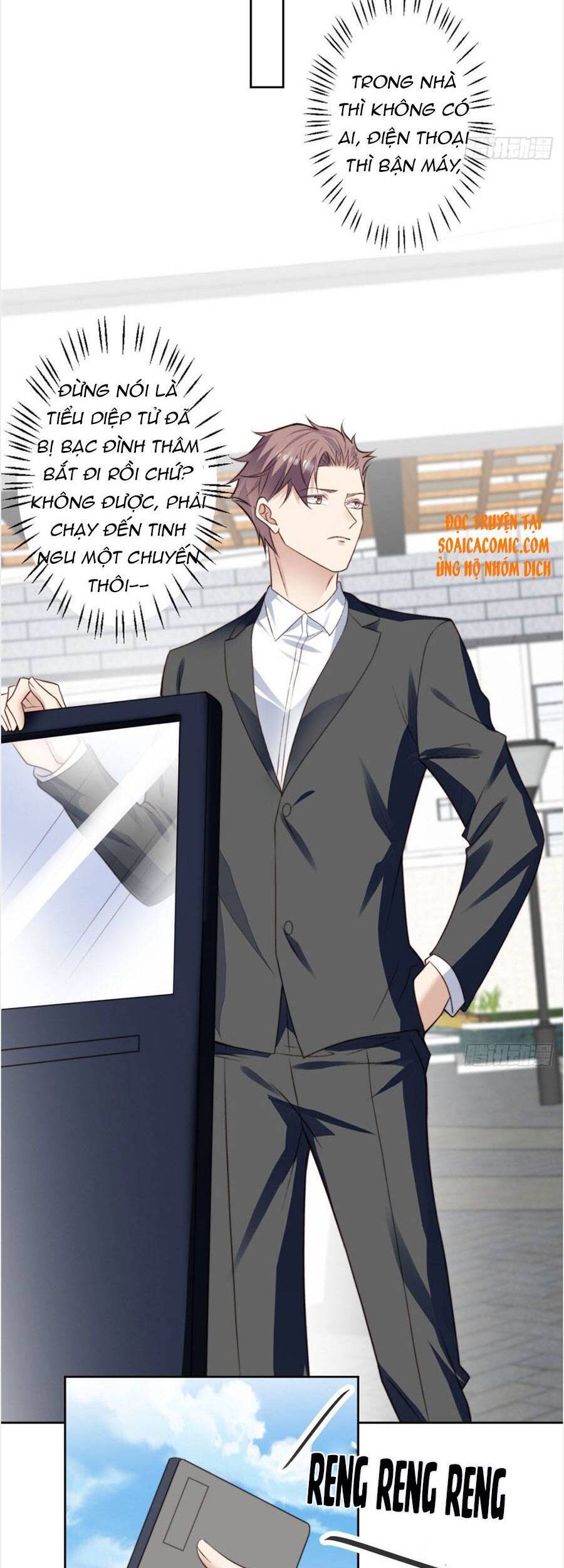 Dựa Vào Đại Lão Ổn Định Vị Trí C Trong Nam Đoàn - Chương 78 - Trang 10