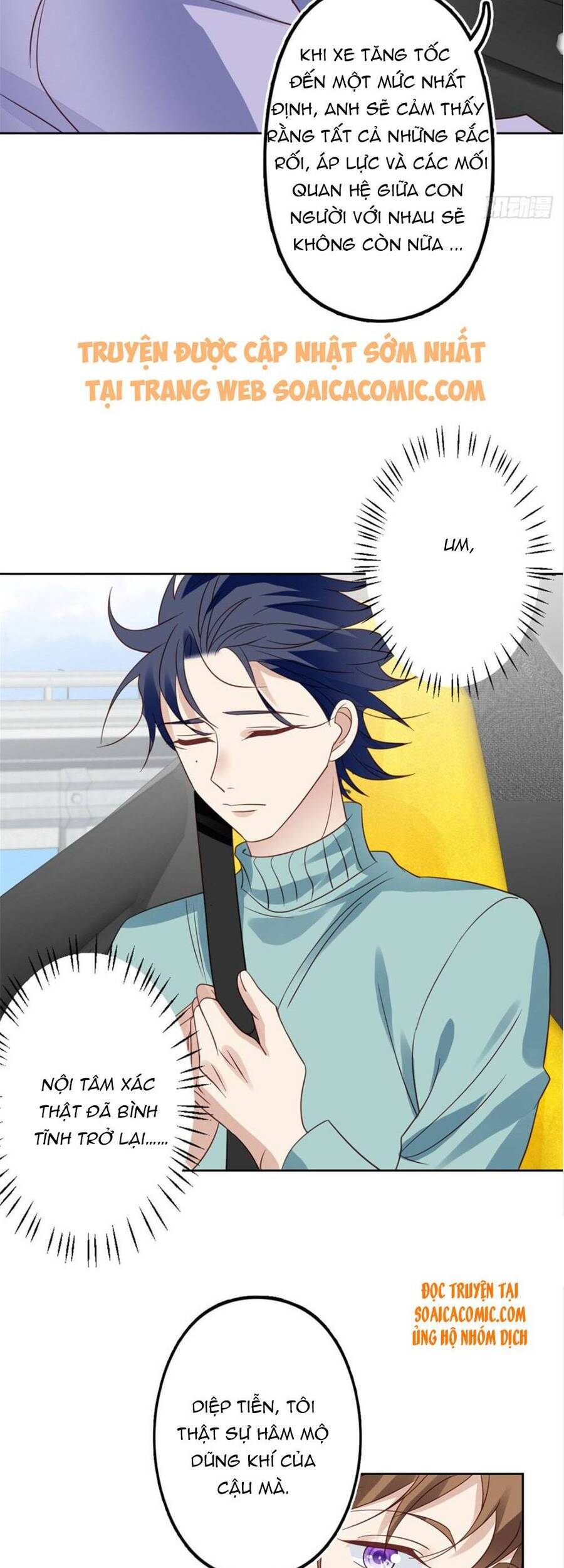 Dựa Vào Đại Lão Ổn Định Vị Trí C Trong Nam Đoàn - Chương 79 - Trang 19