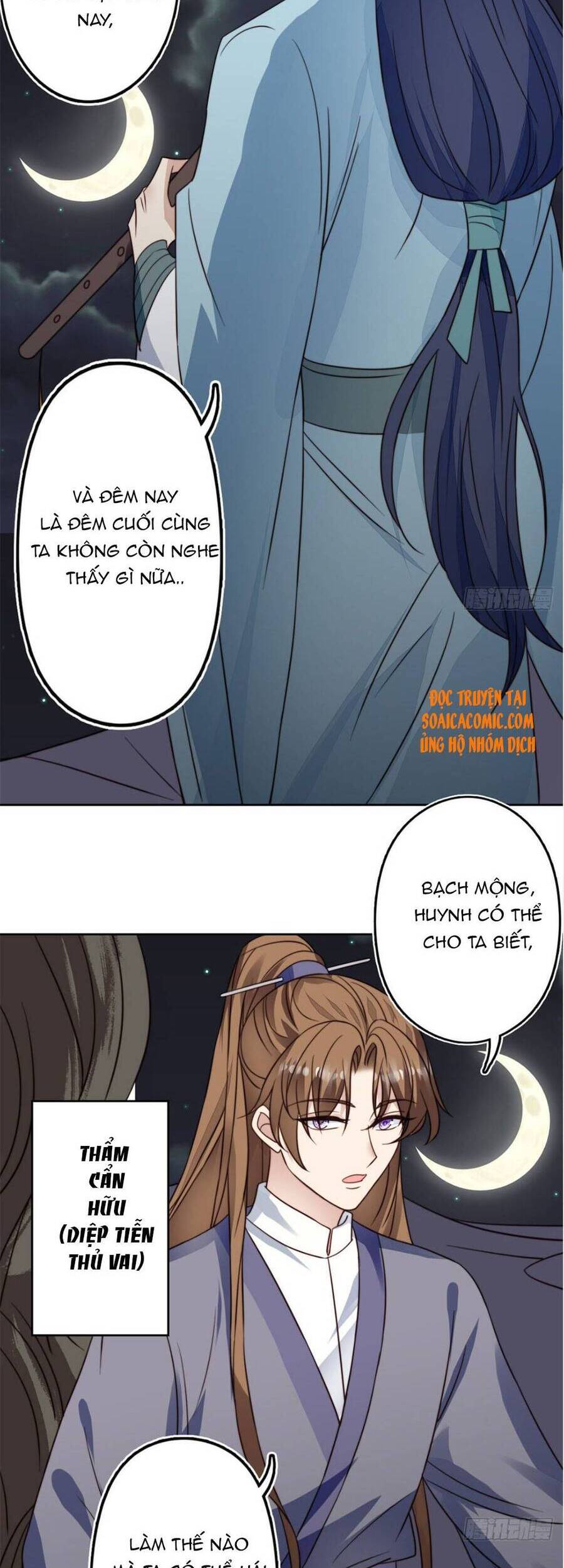 Dựa Vào Đại Lão Ổn Định Vị Trí C Trong Nam Đoàn - Chương 79 - Trang 3