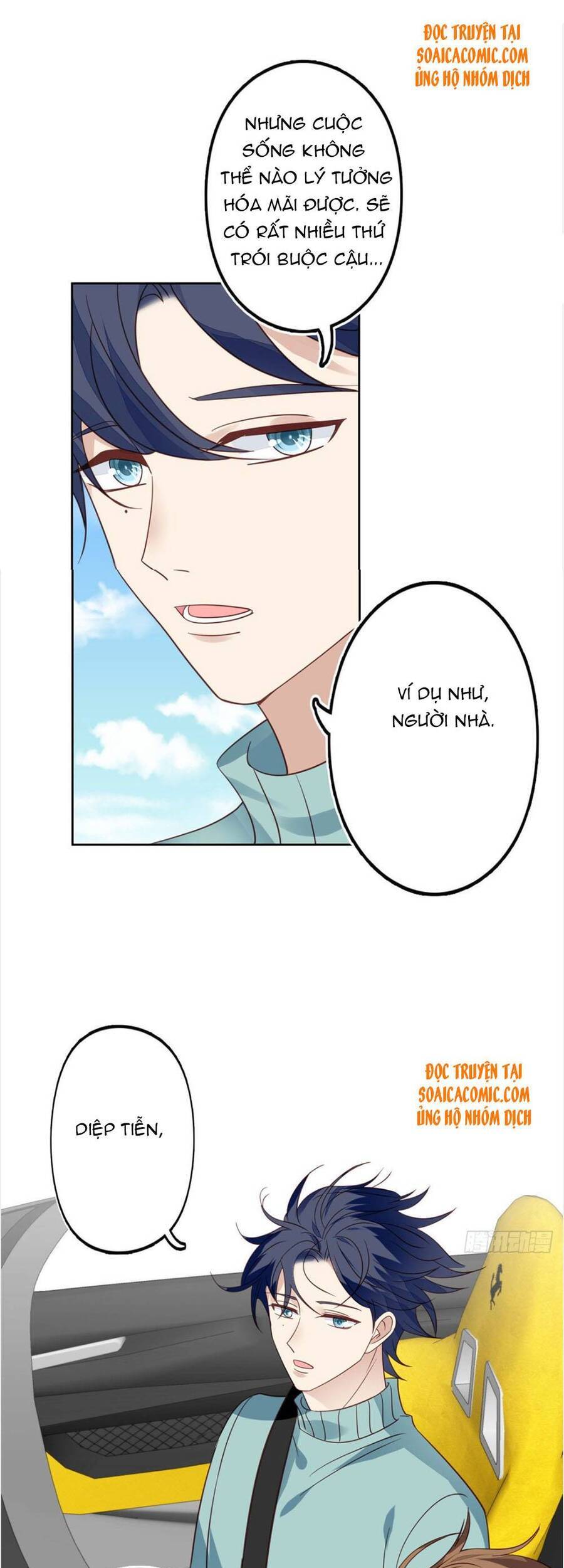 Dựa Vào Đại Lão Ổn Định Vị Trí C Trong Nam Đoàn - Chương 79 - Trang 22