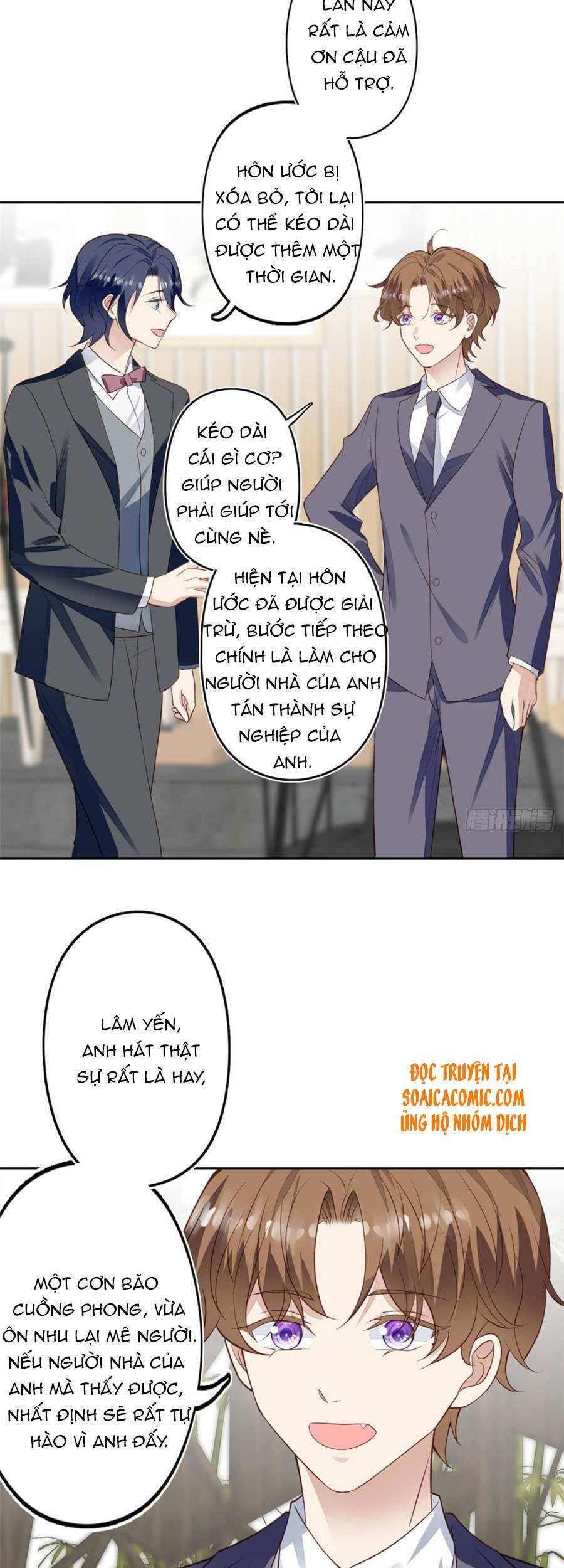 Dựa Vào Đại Lão Ổn Định Vị Trí C Trong Nam Đoàn - Chương 81 - Trang 16