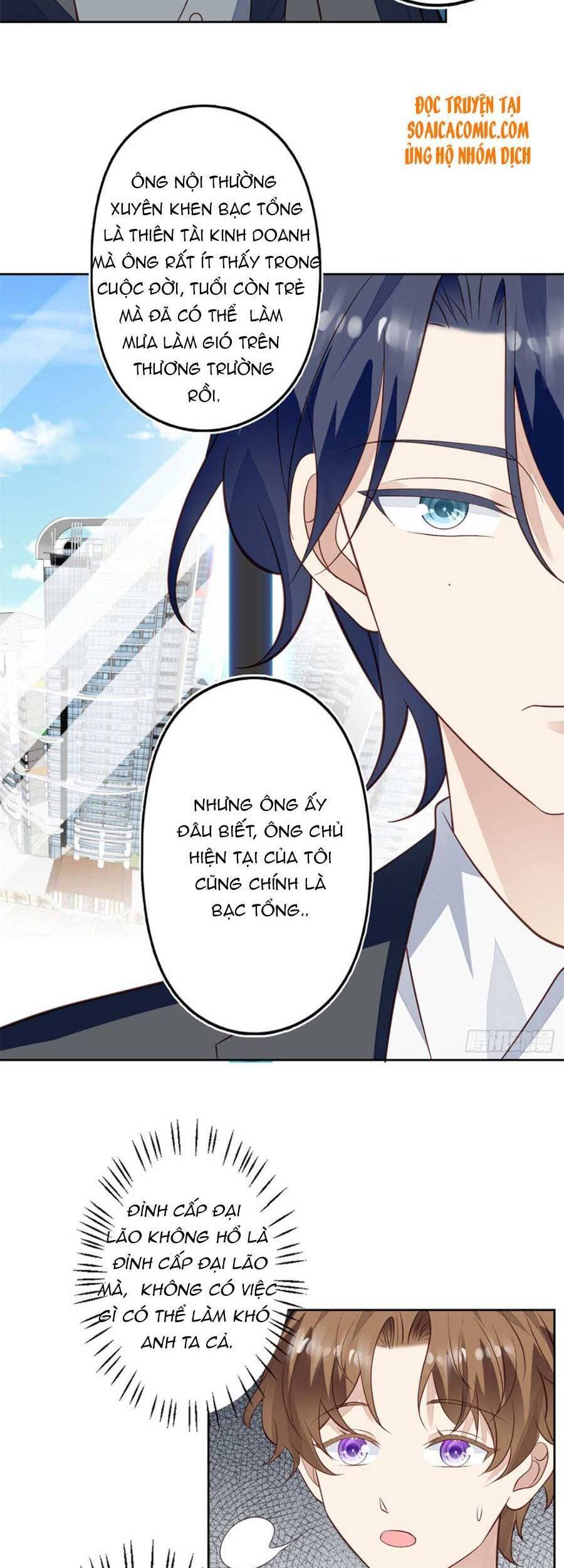 Dựa Vào Đại Lão Ổn Định Vị Trí C Trong Nam Đoàn - Chương 81 - Trang 19