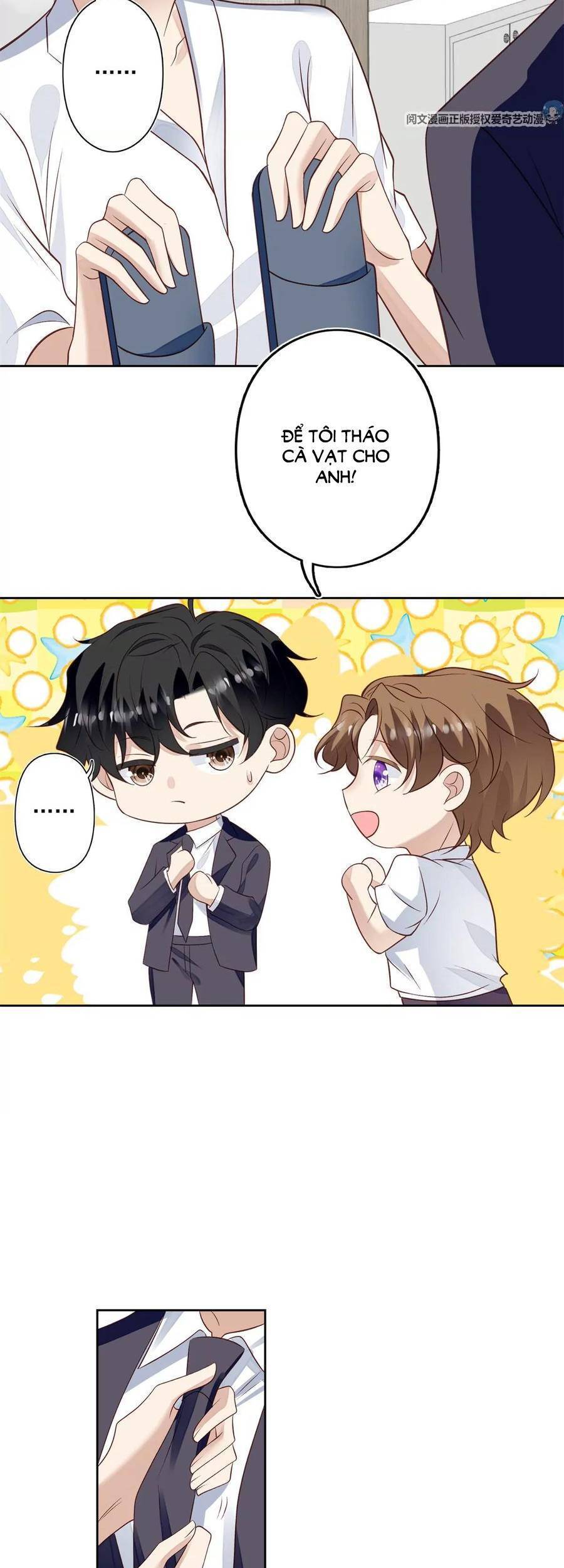 Dựa Vào Đại Lão Ổn Định Vị Trí C Trong Nam Đoàn - Chương 82 - Trang 15