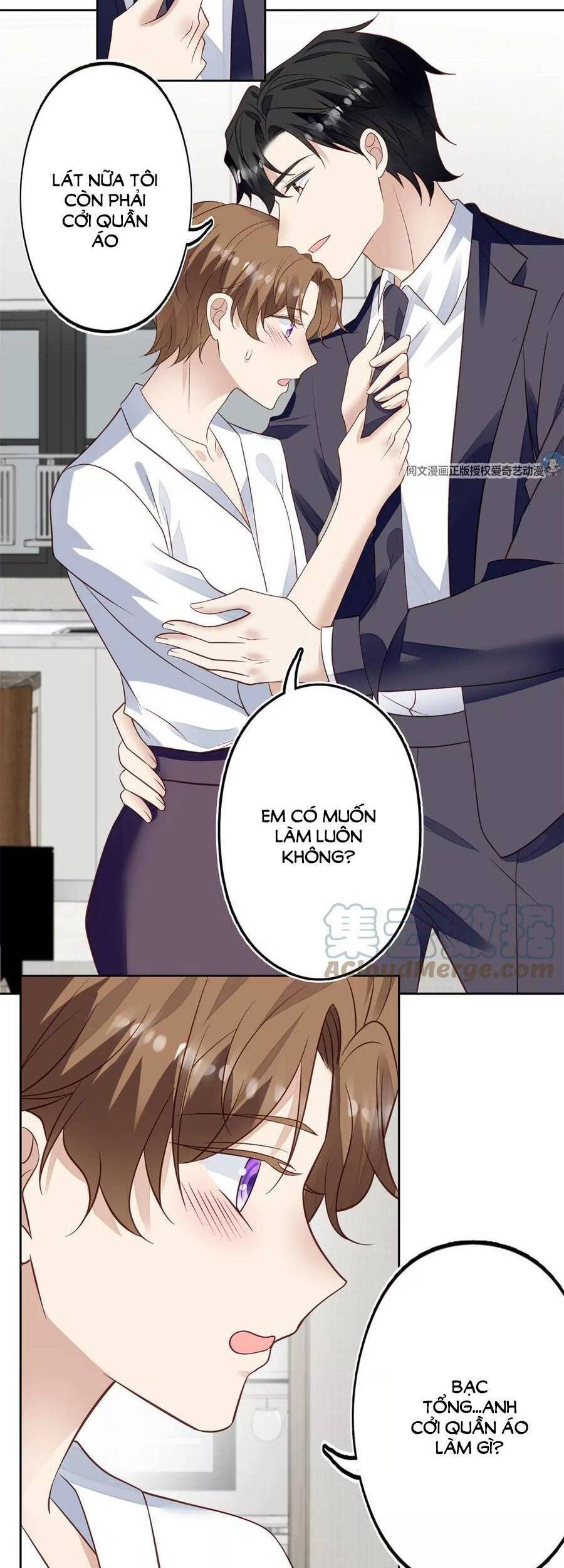 Dựa Vào Đại Lão Ổn Định Vị Trí C Trong Nam Đoàn - Chương 82 - Trang 16