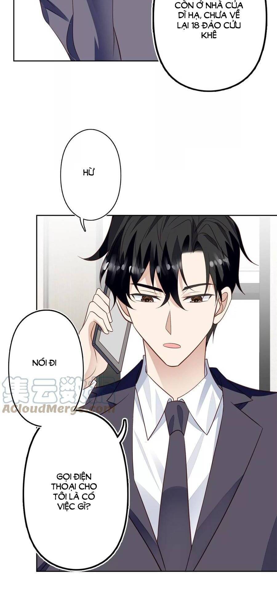 Dựa Vào Đại Lão Ổn Định Vị Trí C Trong Nam Đoàn - Chương 82 - Trang 7