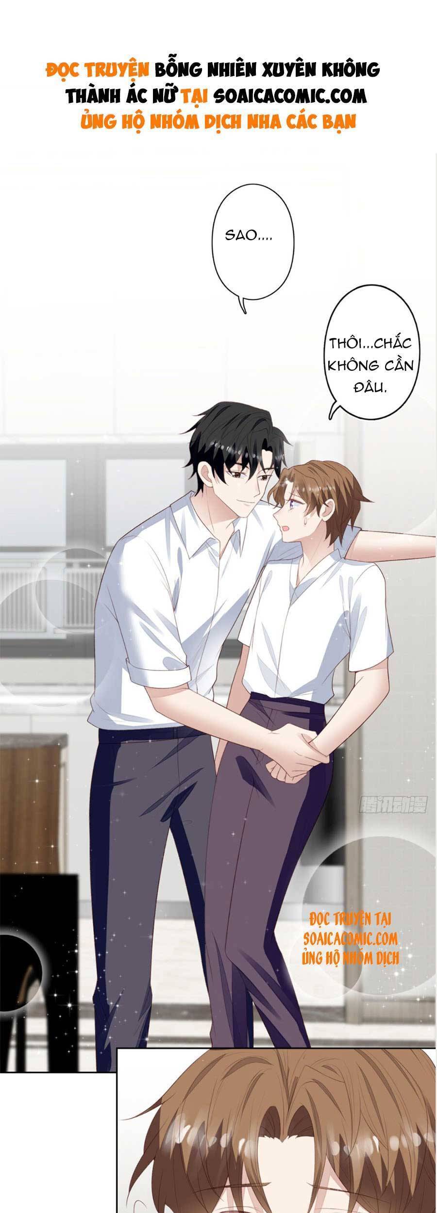 Dựa Vào Đại Lão Ổn Định Vị Trí C Trong Nam Đoàn - Chương 84 - Trang 2